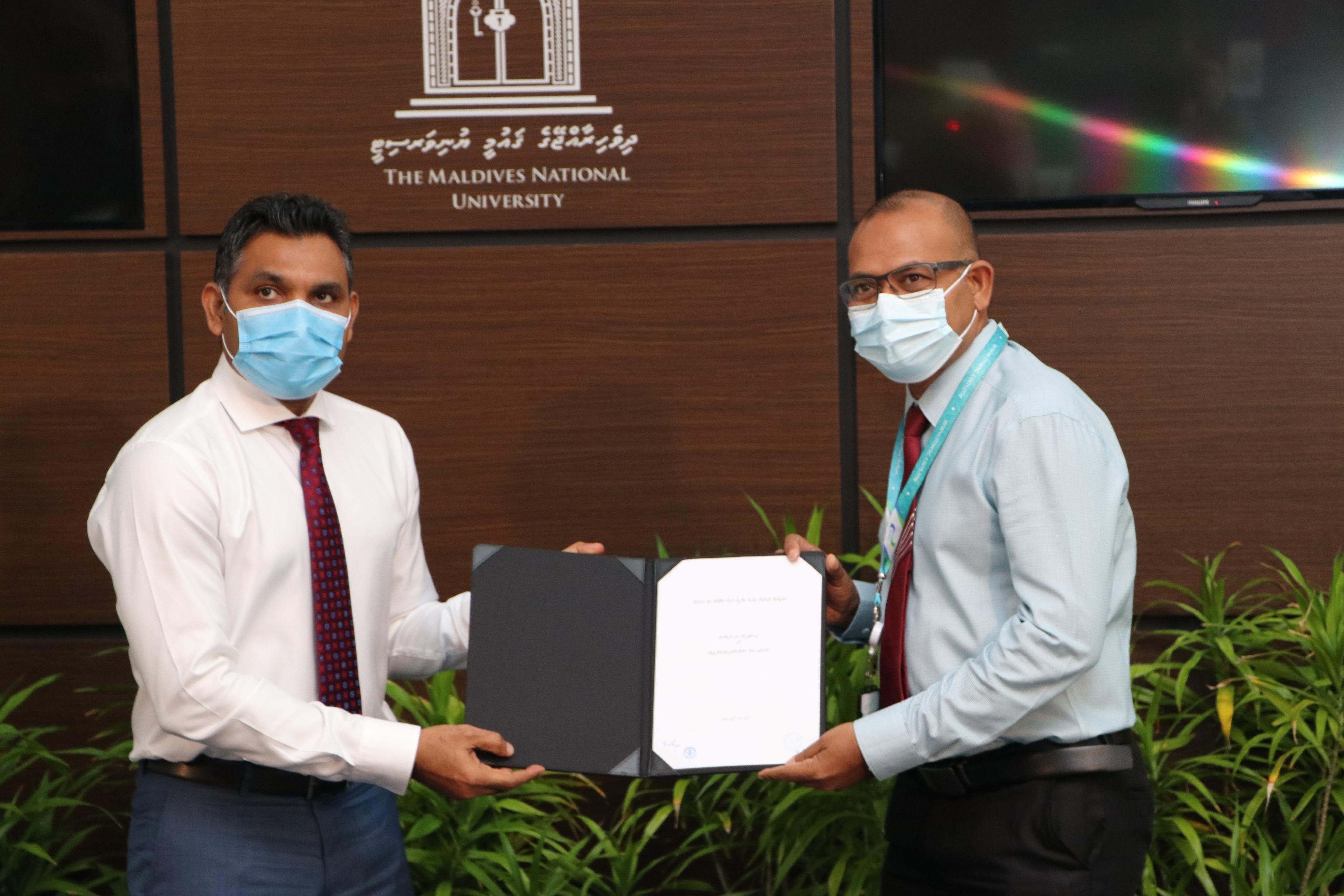 އެމްޑަބްލިއުއެސްސީން 4 ދަރިވަރަކަށް ތެރަޕިއުޓިކް ދާއިރާއިން ސްކޮލާޝިޕްްގެ ފުރުސަތު