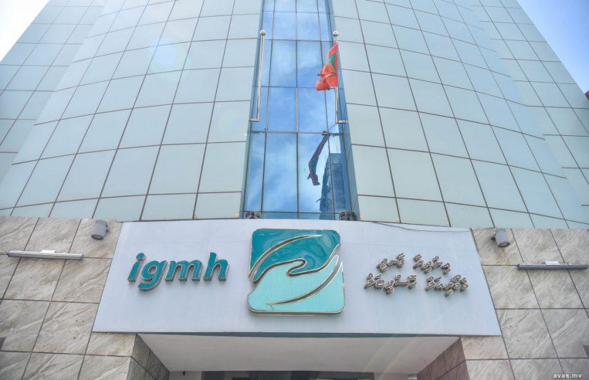 ކޮވިޑަށް ޕޮޒިޓިވް ވެފައި ހުއްޓާ ވިހެއި ތިން ކުއްޖަކު ވެންޓިލޭޓަރުގައި!