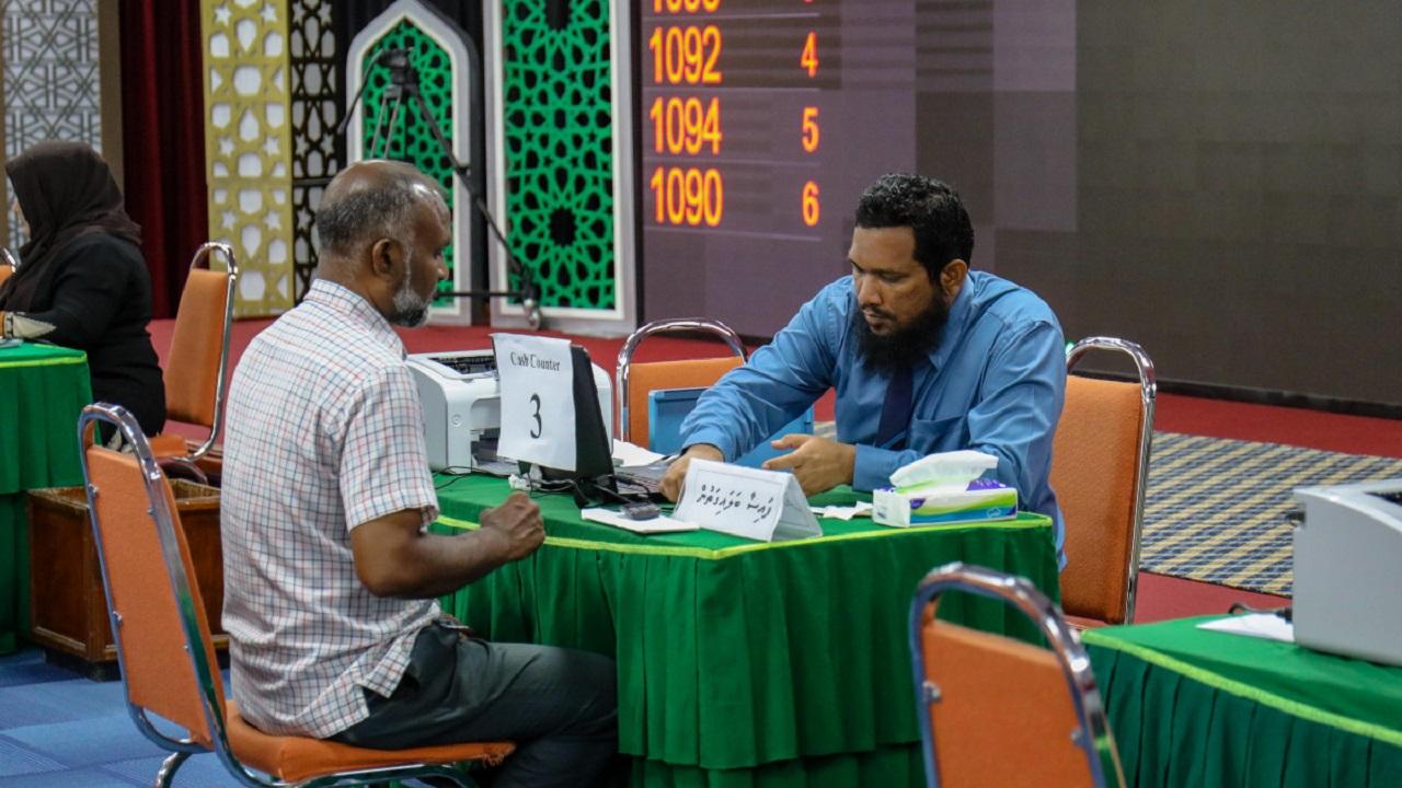 މުދަލު ޒަކާތުގެ ނިސޯބު ކަނޑައަޅައިފި