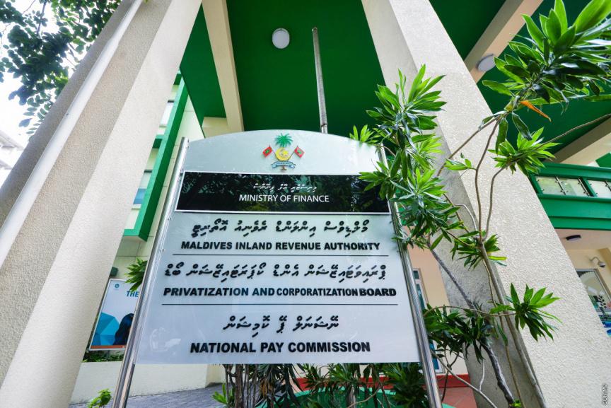 އާމްދަނީގެ ގޮތުގައި ދައުލަތަށް ފަސް ބިލިއަން ރުފިޔާ!