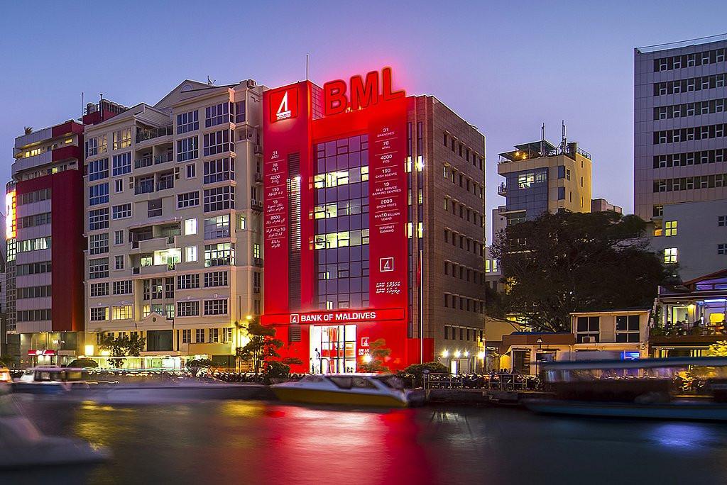 ތިންވަނަ ކުއާޓަރުގައި ބީއެމްއެލަށް ސާފު ފައިދާގެ ގޮތުގައި 481 މިލިއަން ރުފިޔާ