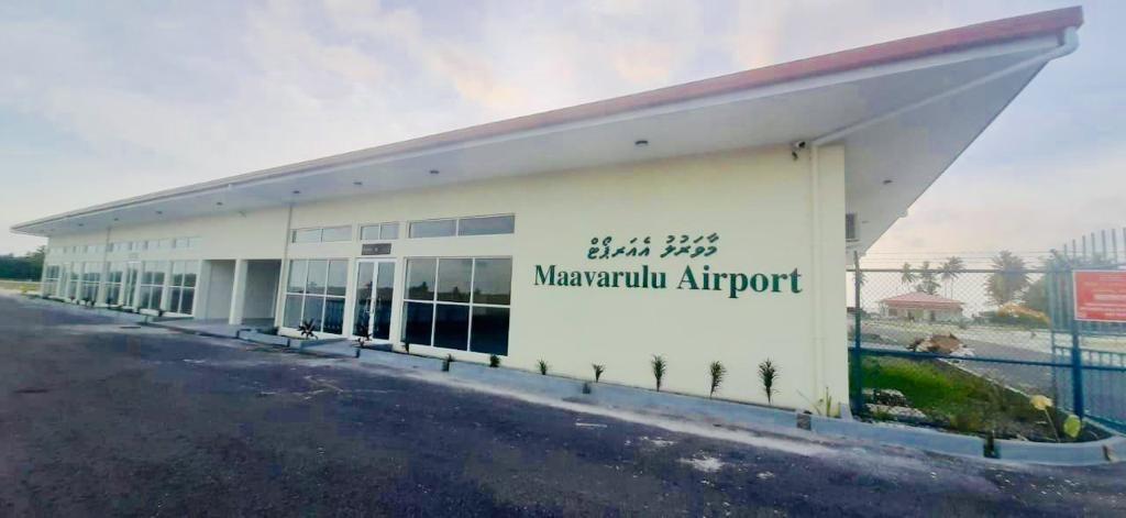 މޮނީޓަރިންގ އުސޫލާ ހިލާފުވުމަށް އޭވިއޭޝަން ސެކިއުރިޓީ މުވައްޒަފަކަށް އަމުރުކޮށްފި