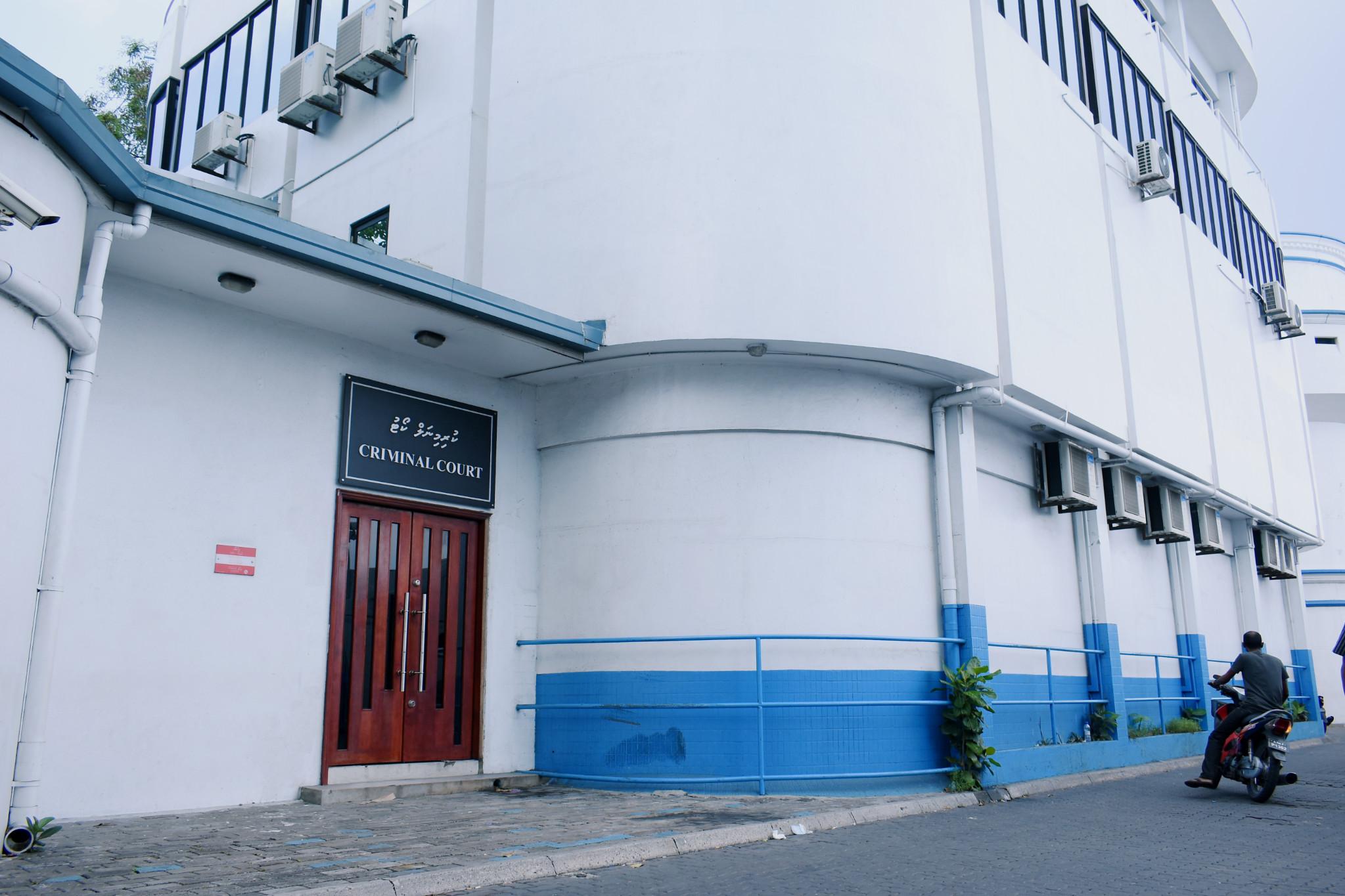 އަނބިމީހާއަށް އަނިޔާކުރިކަން ސާބިތުވެ, 21,600 ރުފިޔާގެ ޖޫރިމަނާއެއް!