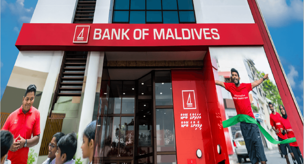 ފުރަތަމަ ކުއާޓަރުގައި ބީއެމްއެލްއަށް 357 މިލިއަން ރުފިޔާގެ ފައިދާ!