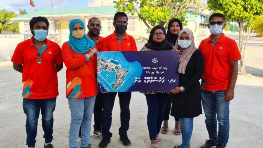 ދިރާގު ފައިބަރ އިންޓަނެޓާއި ޓީވީގެ ހިދުމަތް ފަރެސްމާތޮޑާއަށް