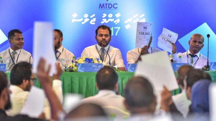 އެމްޓީޑީސީގެ ބޯޑު މެމްބަރަކަށް ވުމުގެ ފުރުސަތު ހުޅުވާލައިފި