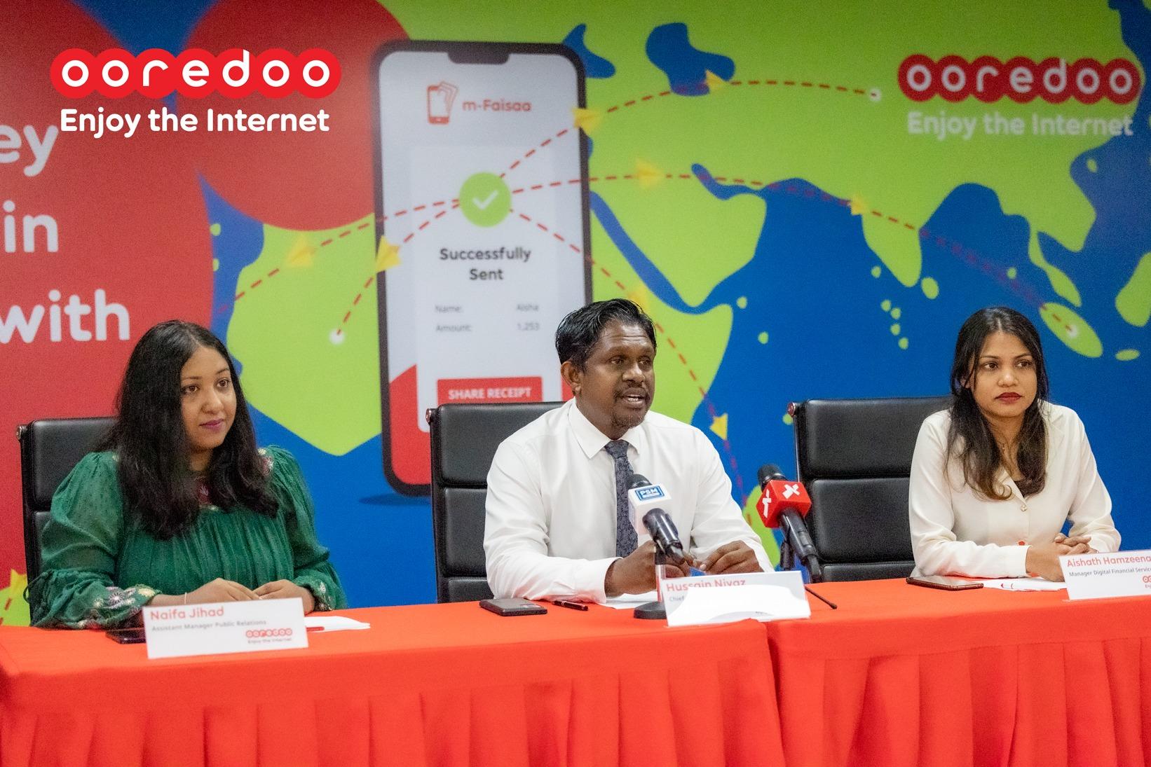 އެމް-ފައިސާގެ އިންޓަނޭޝަނަލް މަނީ ޓްރާންސްފާގެ ޓްރަޔަލް ފަށައިފި