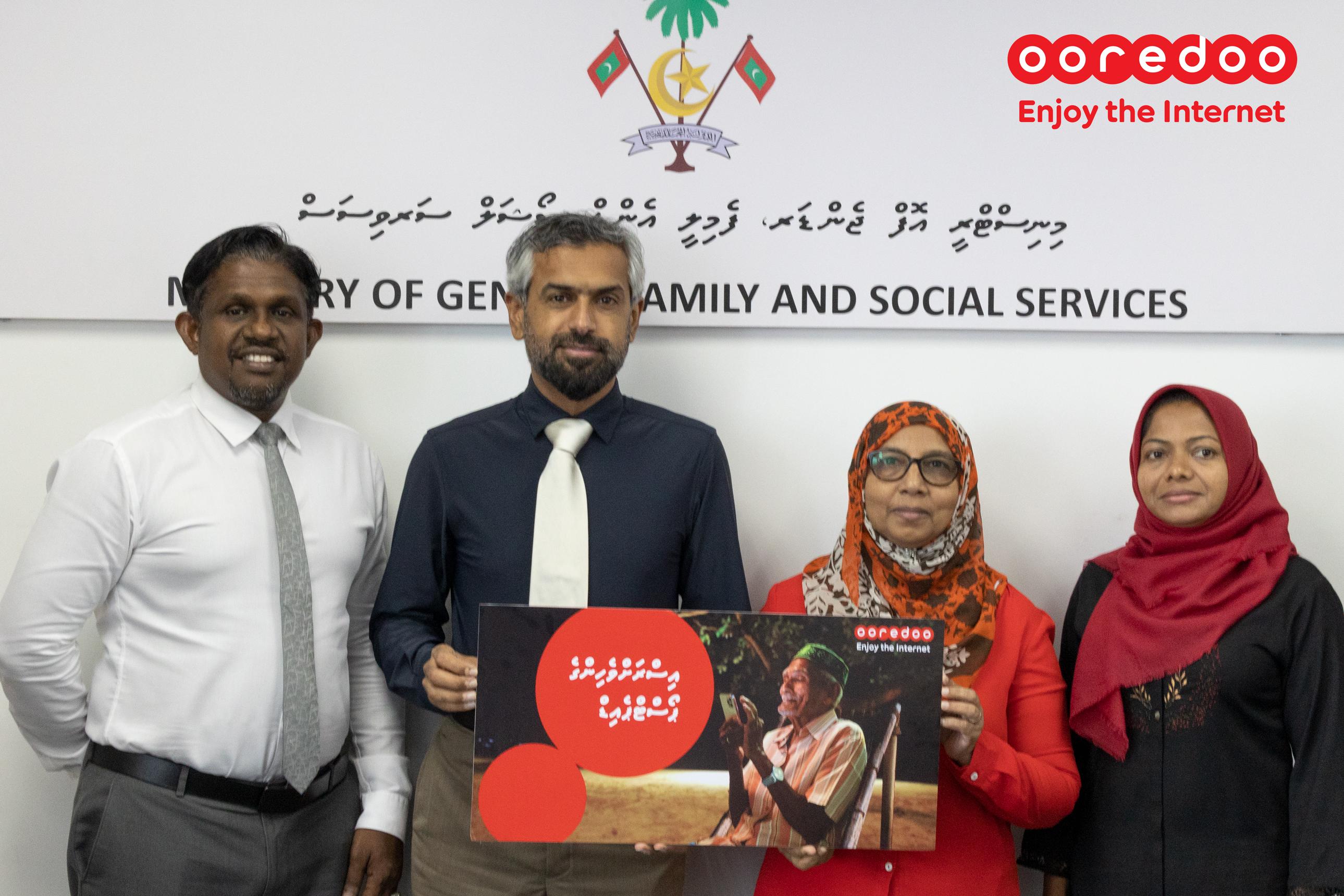 އިސްރަށްވެހިންނަށް ހާއްސަ ޕޯސްޓްޕެއިޑް ޕެކޭޖެއް އޫރިދޫއިން ތައާރަފްކޮށްފި