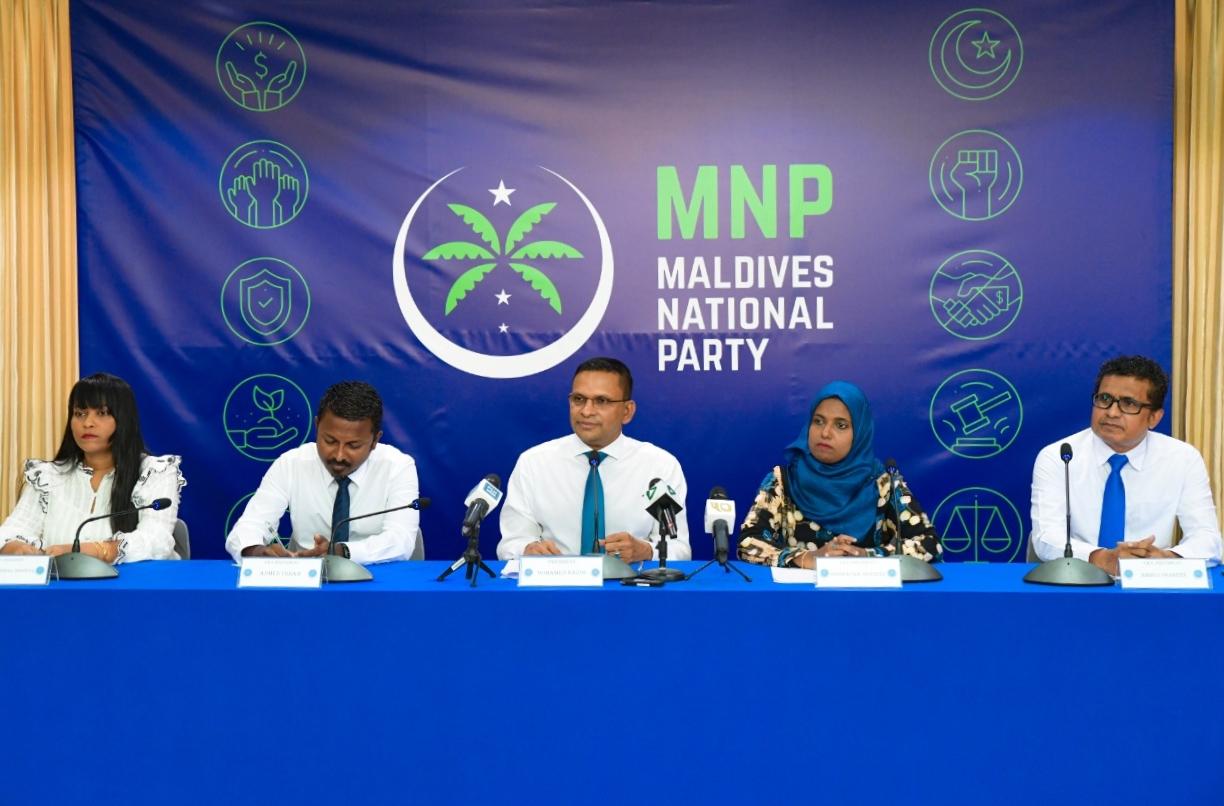 އެމްއެންޕީގެ ފުރަތަމަ ޤައުމީ ޖަލްސާ މިމަހު ބާއްވަނީ