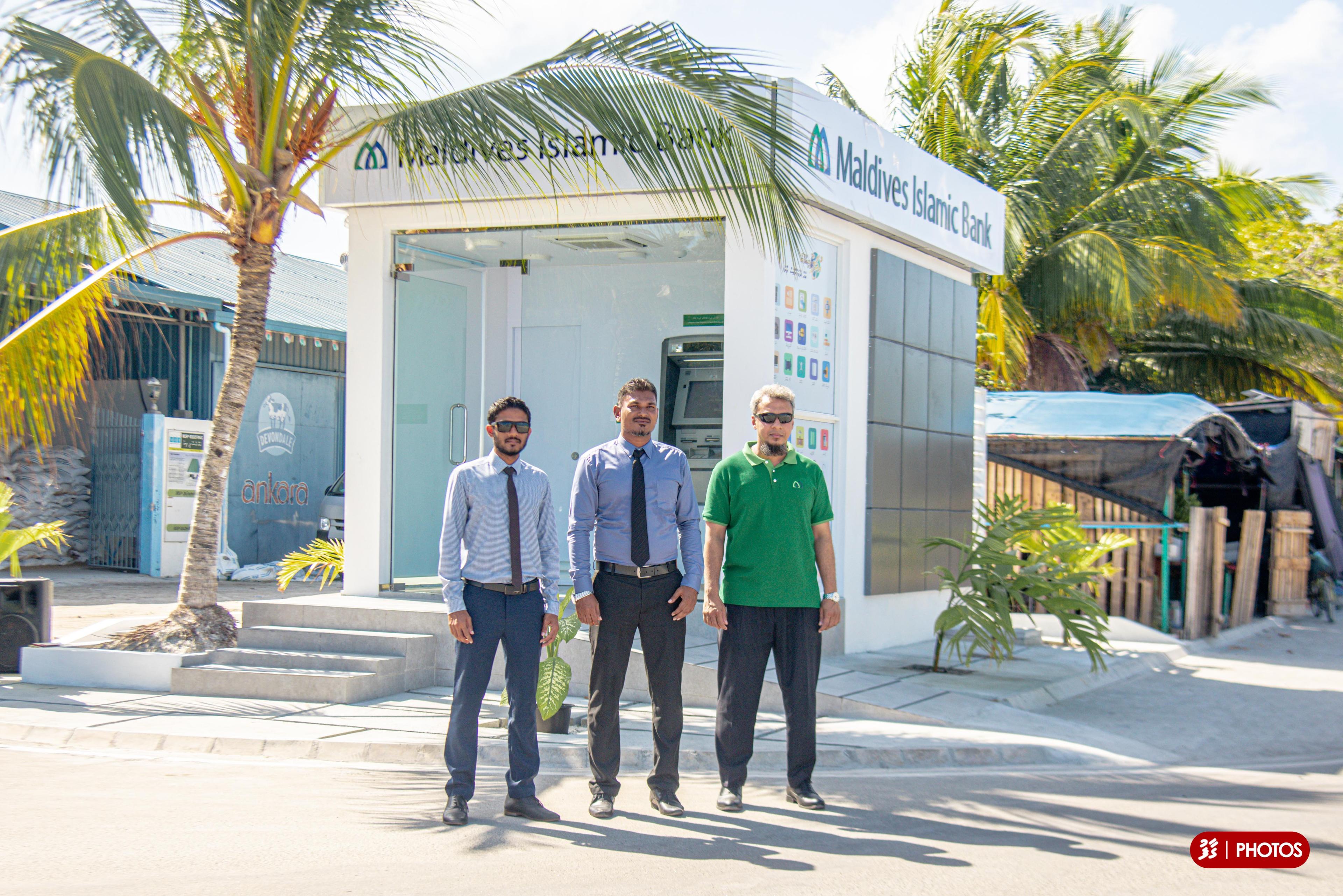 އެމްއައިބީ ސެލްފް ސަރވިސް އޭޓީއެމްގެ ހިދުމަތް ތިނަދޫގައި ރަސްމީކޮށް ފަށައިފި