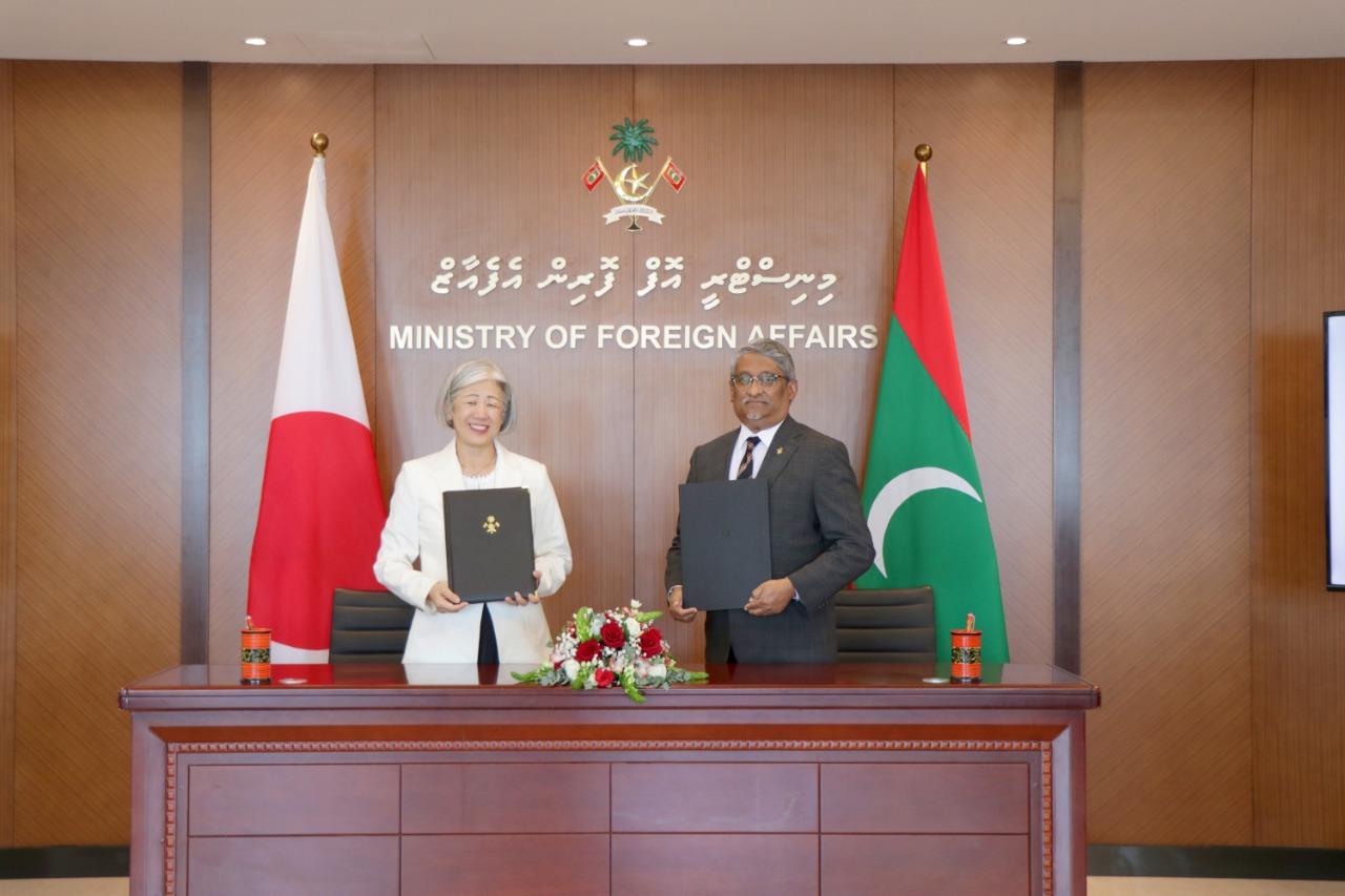 ދިވެހިން ޖަޕާނުގައި ކިޔެވުމަށް 13.3 މިލިއަން ޑޮލަރުގެ ސްކޮލަޝިޕް