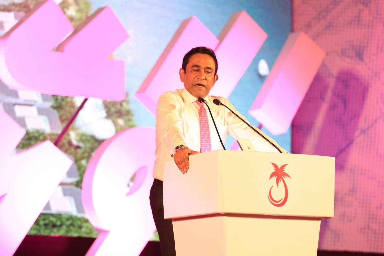 ދިވެހިރާއްޖެ ކޮރަޕްޝަންގެ ހާއްޔަކަށް ވެއްޖެ - ރައީސް ޔާމީން