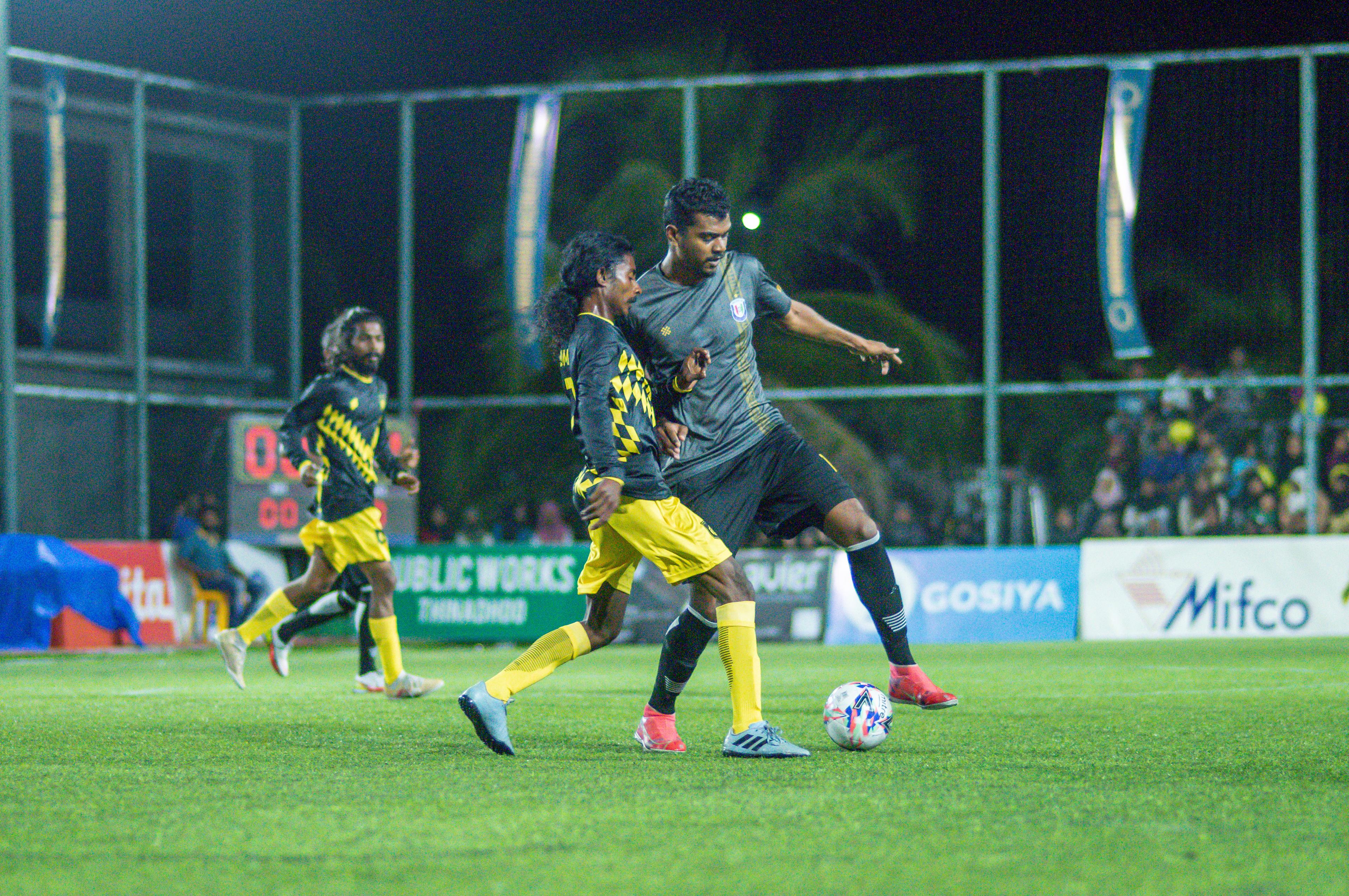 އާރްއާރްސީ އަތުން ޕޮލިހައް މޮޅެއް