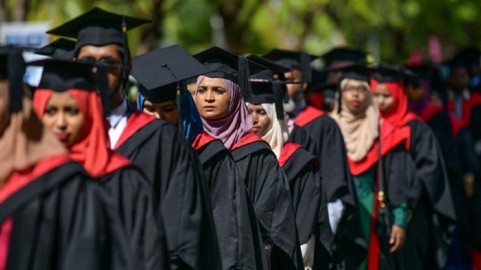ހިލޭ ޑިގްރީއަށް 4 އަހަރުތެރޭގައި 454 މިލިއަން ރުފިޔާ، މިއަހަރު އެކަނިވެސް 106 މިލިއަން
