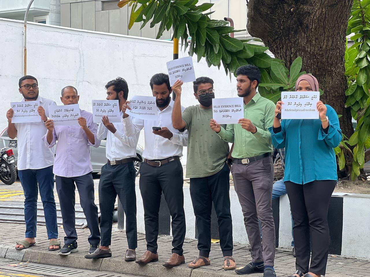 ހެއްކާބެހޭ ގާނޫނަށް އިސްލާހު ގެންނަ ބިލު ރައީސް އޮފީހަށް ފޮނުވައިފި