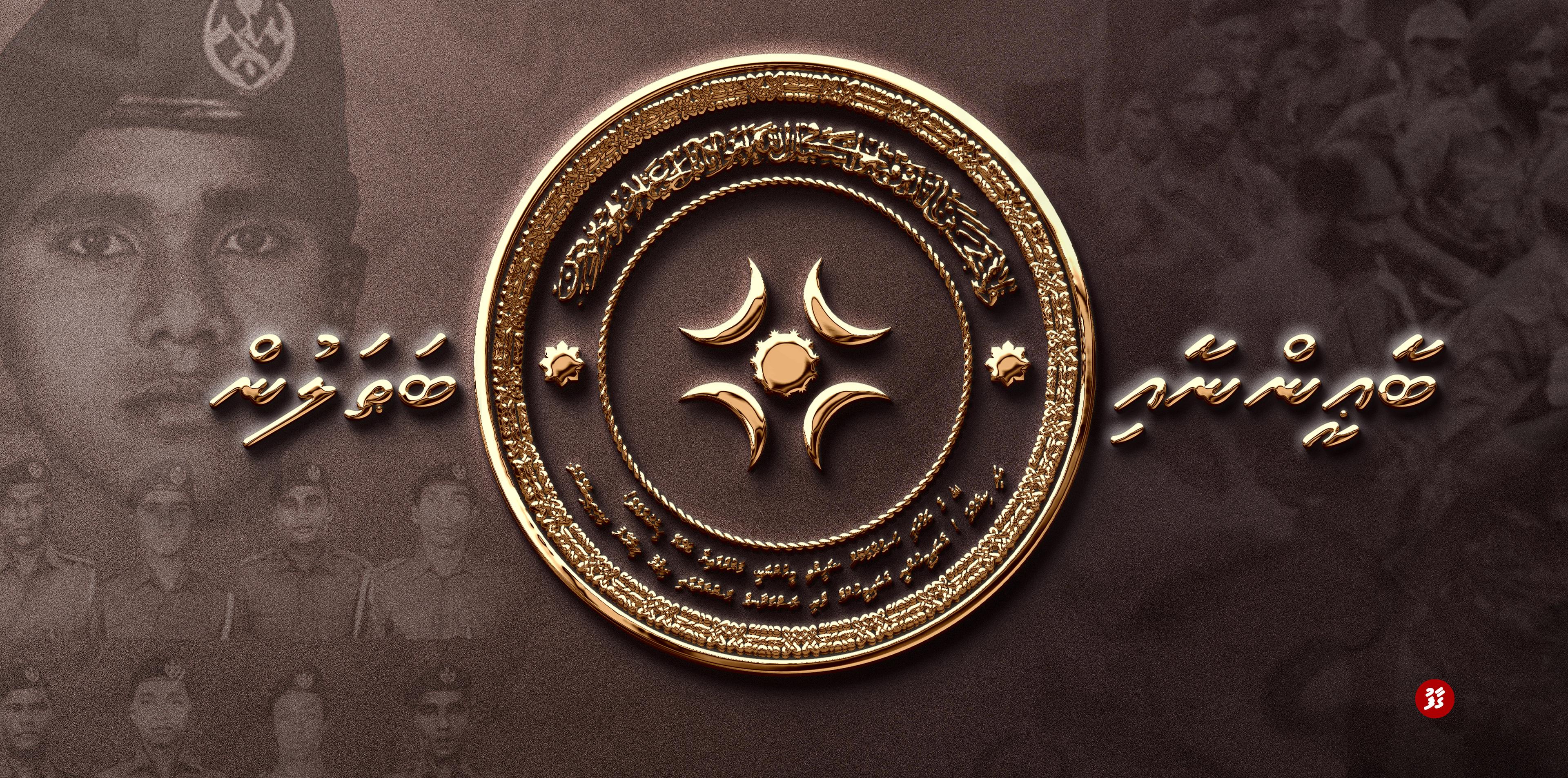 3 ނޮވެމްބަރު 1988 ގެ އުދުވާނީ ހަމަލާ، ބާޣީންނާއި ބަޠަލުން