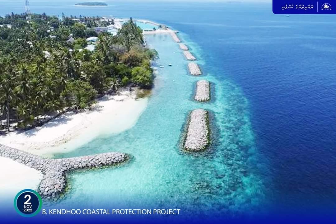 ކެންދޫ ގޮނޑުދޮށް ހިމާޔަތްކުރުމުގެ މަޝްރޫޢު ނިންމާލައިފި