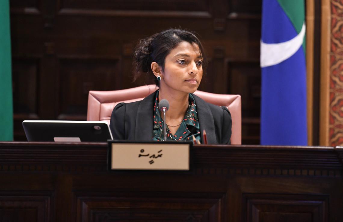އީވާ ވަކިކުރުމުގެ ޖަލްސާ މާދަމާ!