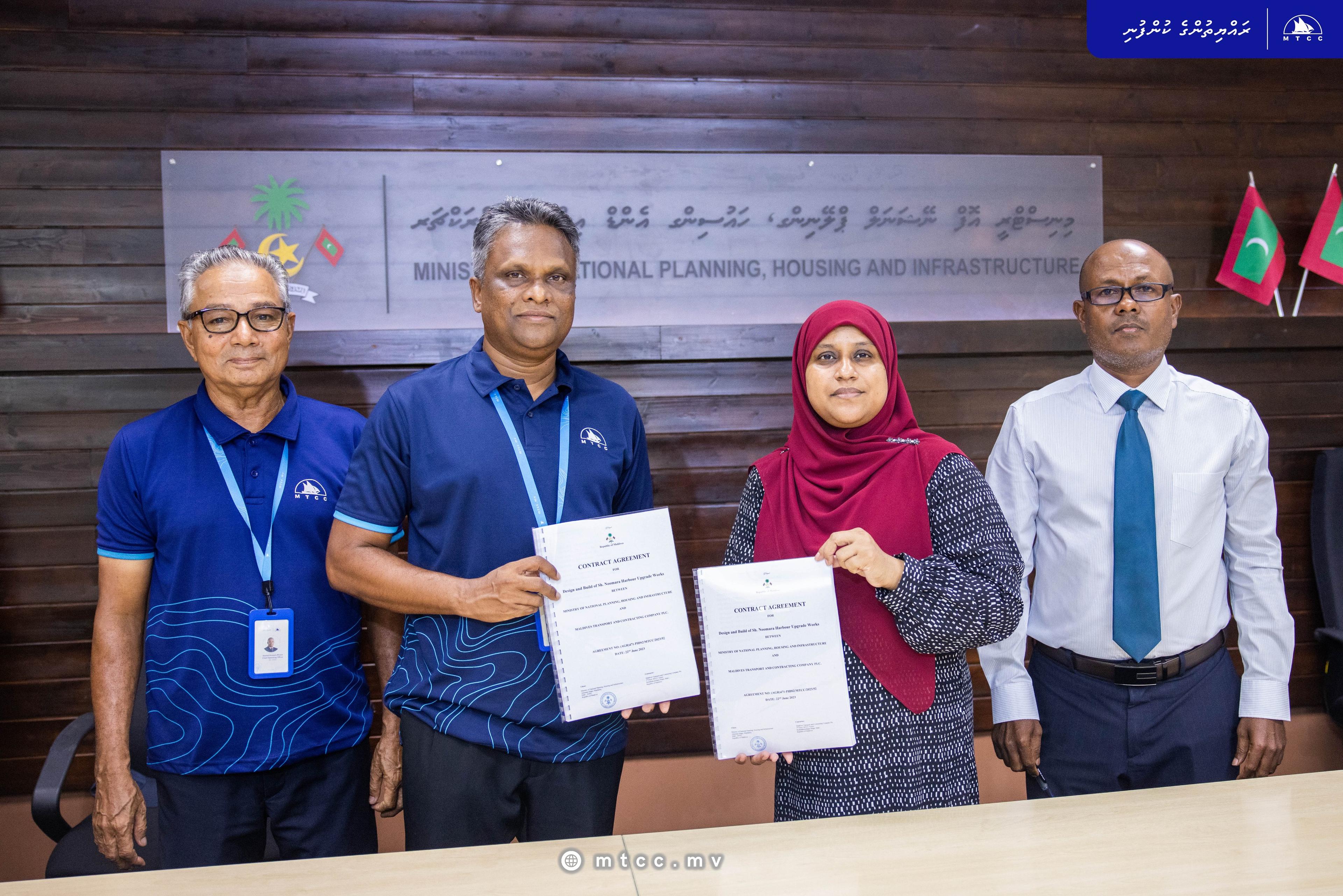 ނޫމަރާ ބަނދަރު ތަރައްޤީކުރުމަށް އެމްޓީސީސީއާ ހަވާލުކޮށްފި