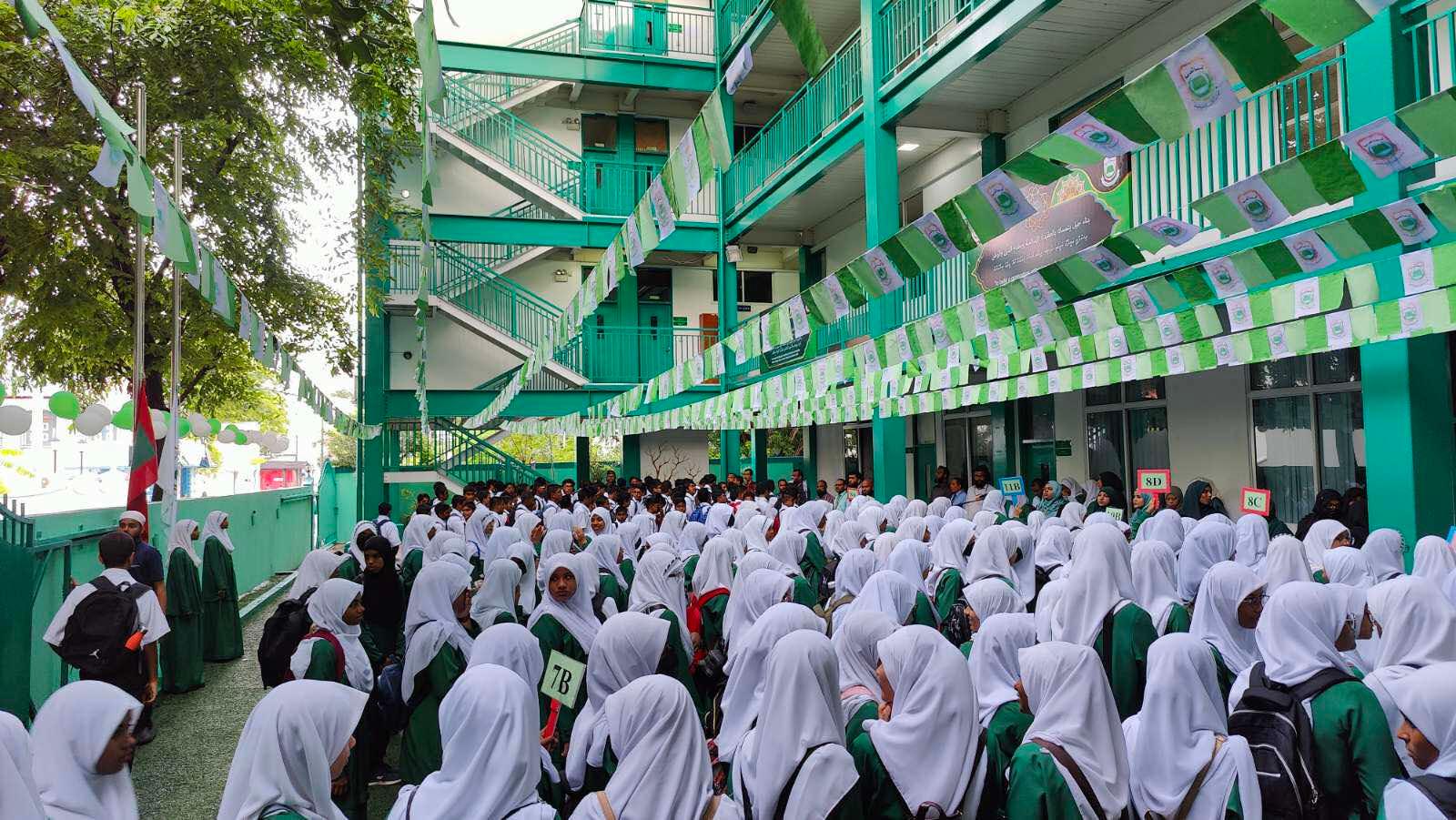 ޢަރަބިއްޔާ ސްކޫލްގެ އައު އިމާރާތް އަޅާނެ ބިން ކަނޑައަޅައިފި