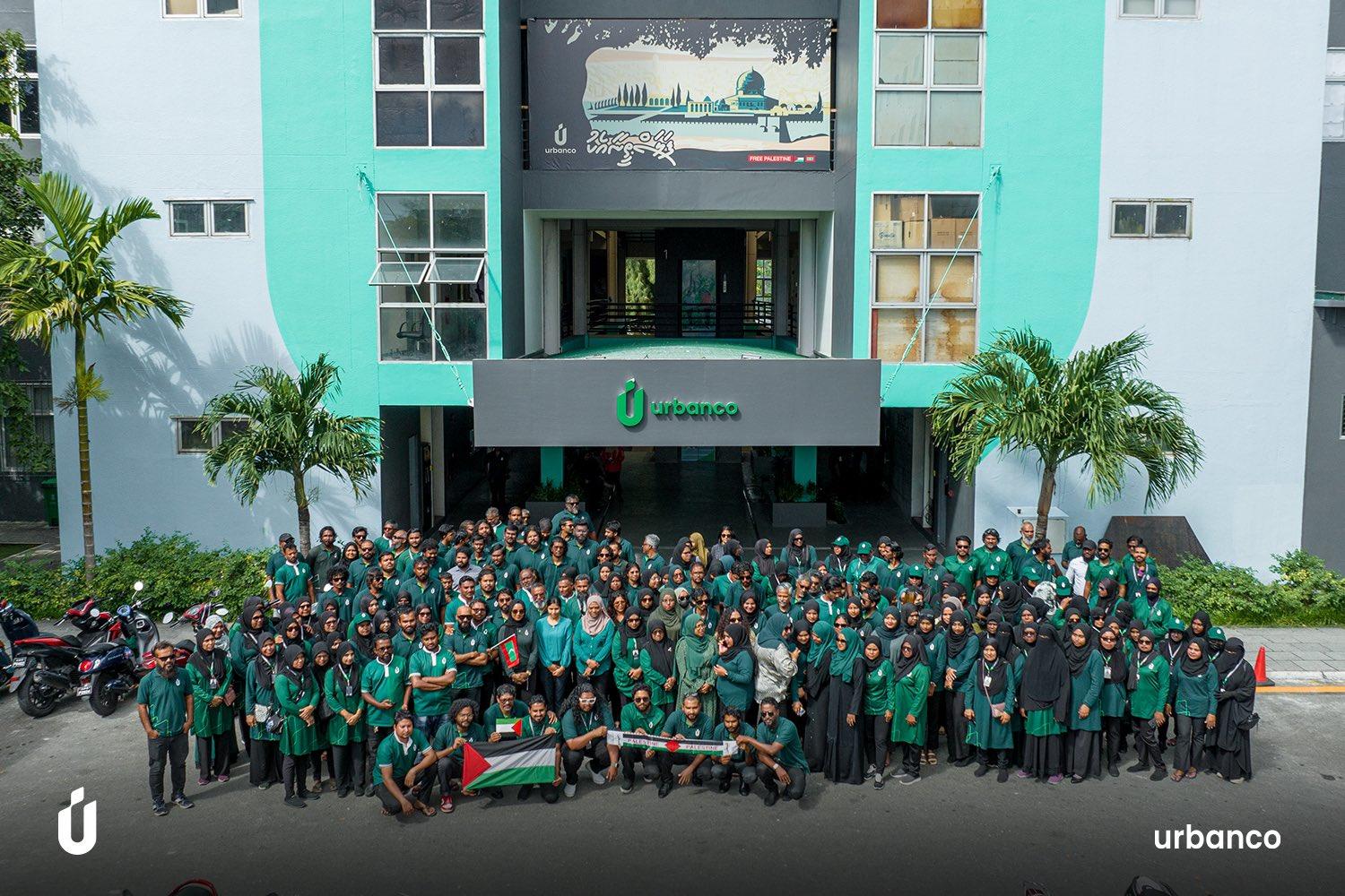 ފަލަސްތީނަށް އެހީވުމަށް އާބަންކޯއިން އަންނަ ހުކުރު ދުވަހު ހަރަކާތެއް ބާއްވަނީ
