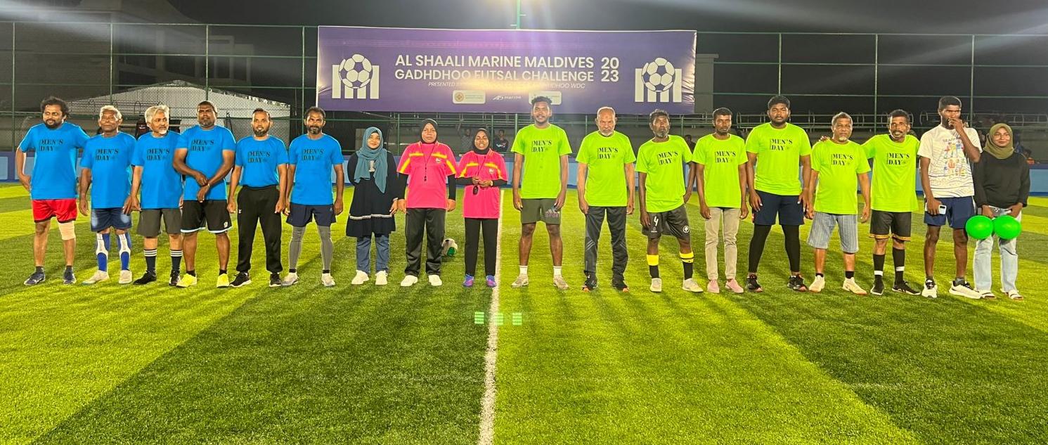 ފިރިހެނުންގެ ދުވަސް: ގައްދޫ ކައުންސިލްގެ އަންހެން މުވައްޒަފުންގެ ފަރާތުން ޚާއްސަ ފުޓްސަލް މުބާރާތެއް ބާއްވައިފި