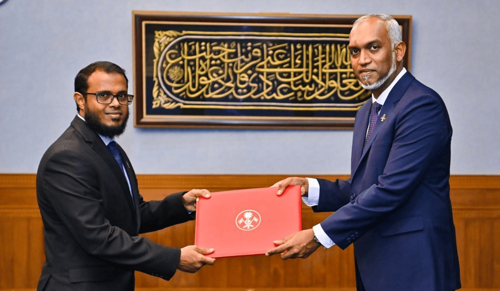 ސްޕެޝަލް އެންވޯއީ ފޮރ ކްލައިމެޓް ޗޭންޖްގެ މަގާމަށް ބޭފުޅަކު އައްޔަނުކުރައްވައިފި