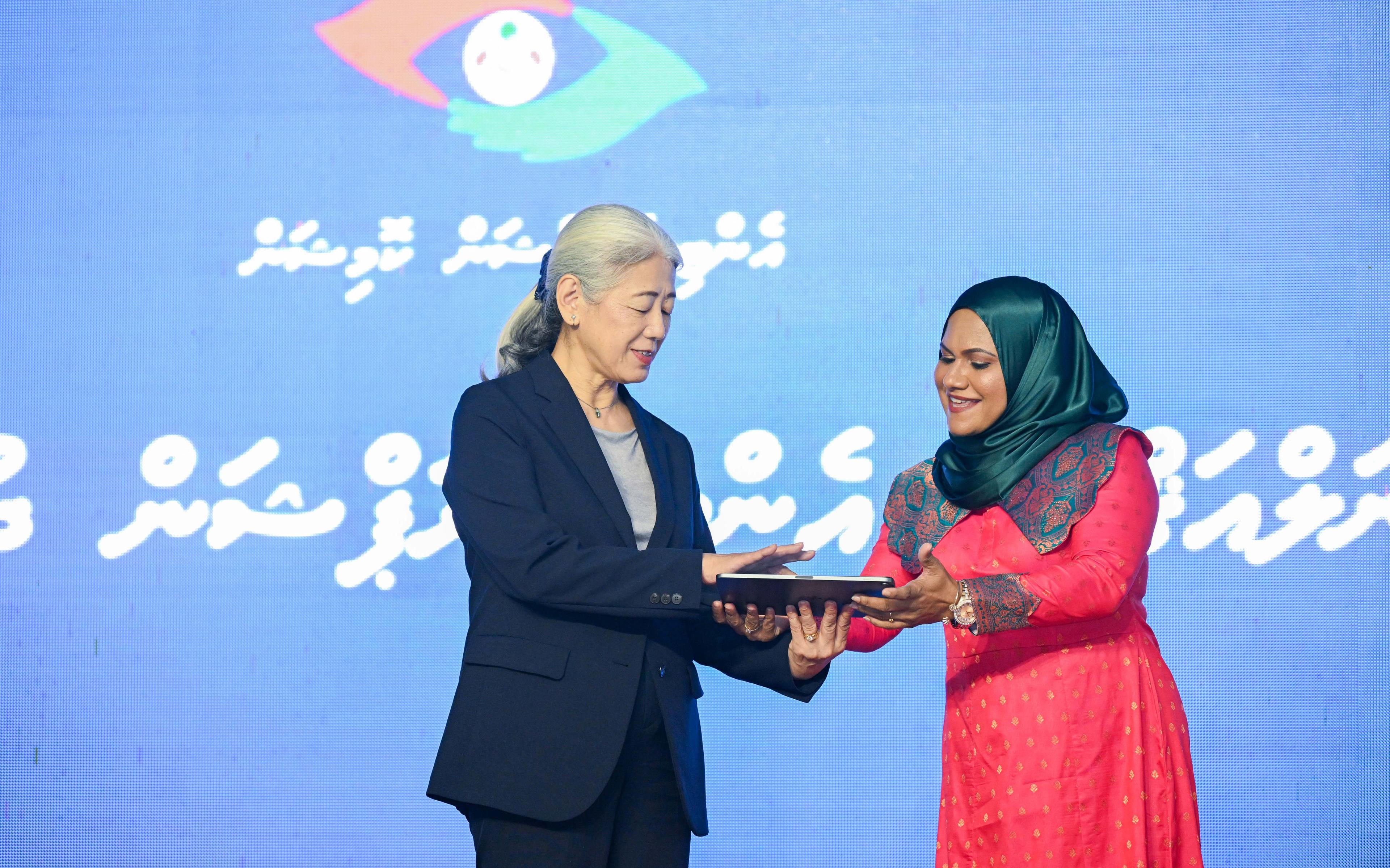"މޯލްޑިވްސް އެންޓި-ކޮރަޕްޝަން ޓްރަސްޓް ފަންޑް" ރަސްމީކޮށް އިފްތިތާޙުކޮށްފި
