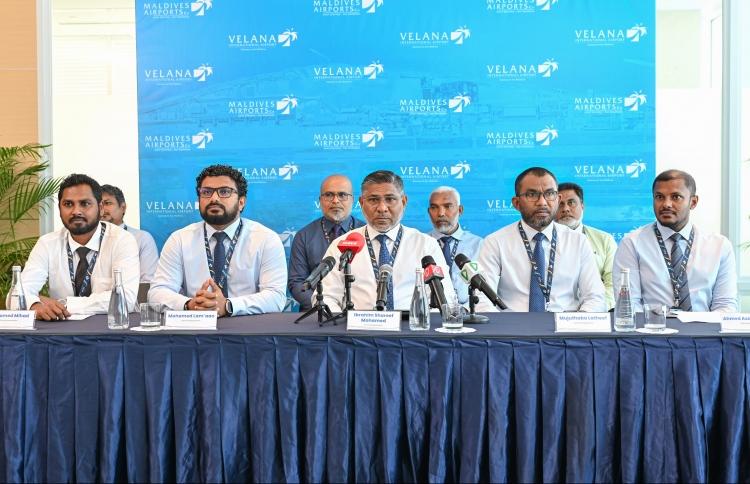 އެމްއޭސީއެލްގެ މުވައްޒަފުންނަށް ޑޮލަރުން ދެމުންދާ އިނާޔާތްތަކަށް އުނިކަމެއް ނާންނާނެ ކަމުގެ ޔަގީންކަން ދީފި