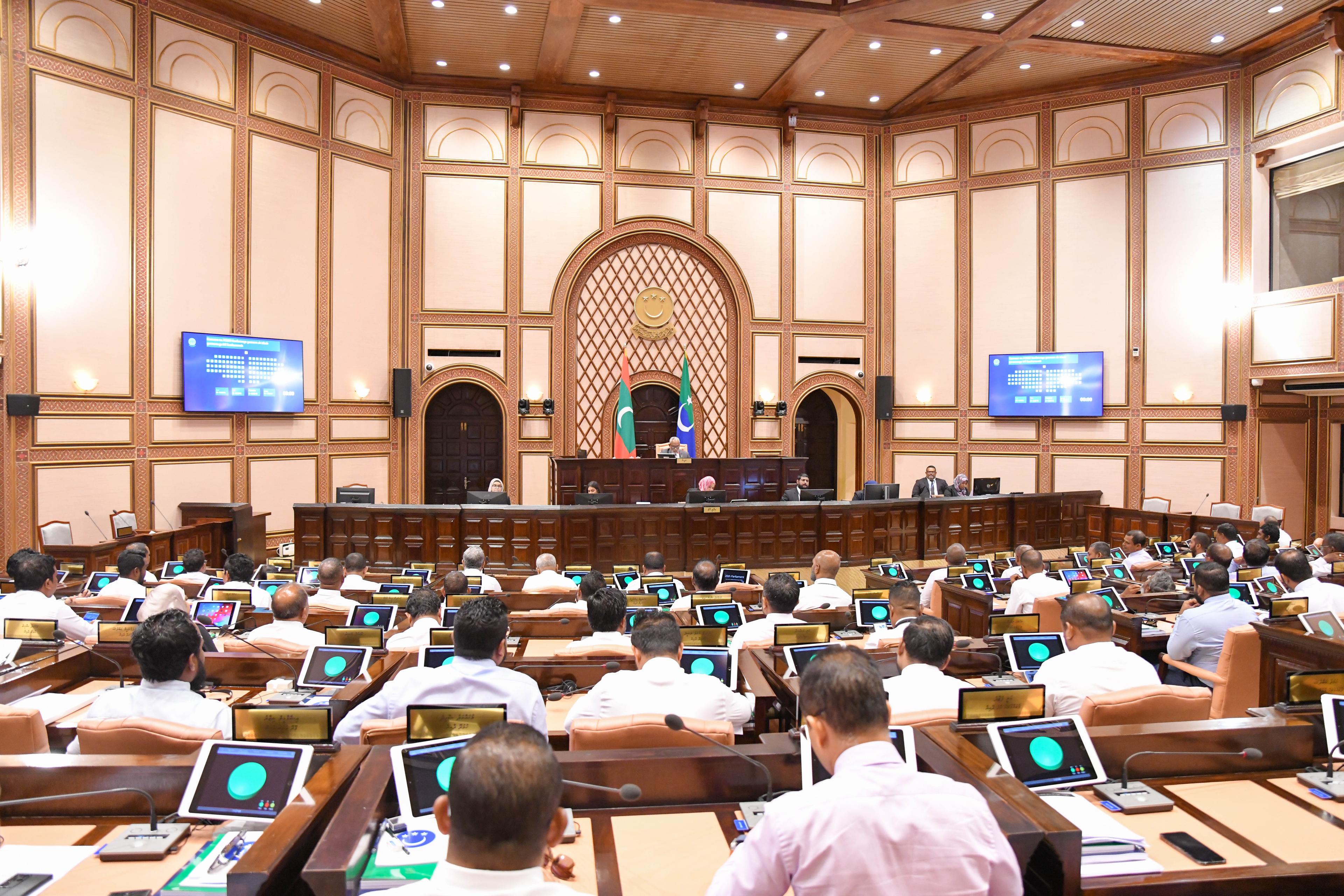 ޓޫރިޒަމް ދާއިރާއިން ނަގާ ޓެކްސްތައް ބޮޑުކުރަން މަޖިލީހުން ފާސްކޮށްފި