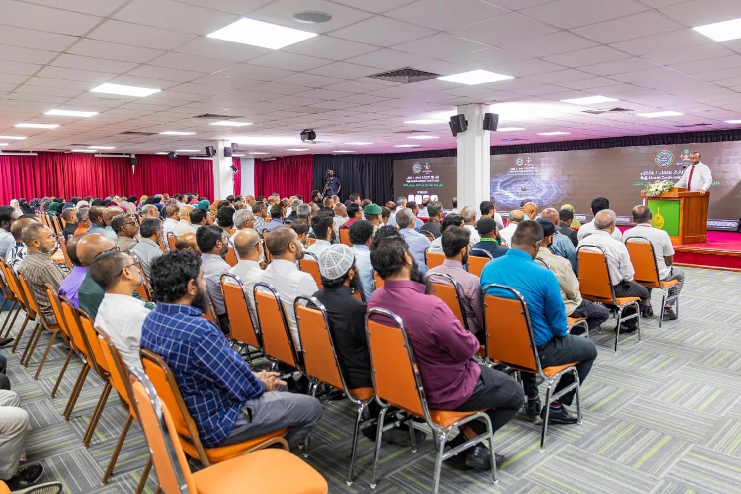 ރާއްޖޭގެ ފުރަތަމަ ޙައްޖު، ޢުމްރާ ކޮންފަރެންސް ފަށައިފި