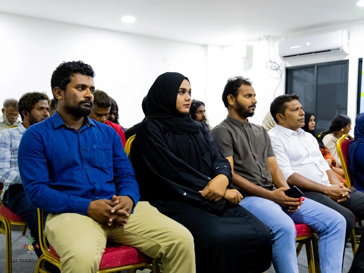 "ހަށިހެޔޮ ރާއްޖޭ" ޕްރޮގްރާމްގެ ލީޑަރުން ތަމްރީންކުރުމުގެ ދެވަނަ ފިޔަވަހި ނިންމާލައިފި