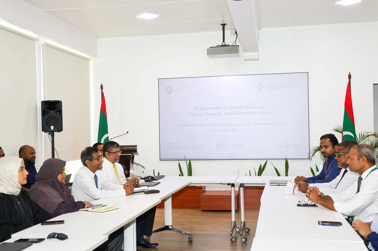 ޔޫޓިލިޓީ ރެގިއުލޭޓަރީ އޮތޯރިޓީ އާއި ގުޅިގެން ހަކަތައިގެ ރިޕޯޓު ތައްޔާރުކުރުމަށް ބައްދަލުވުމެއް ކުރިޔަށް ގެންގޮސްފި