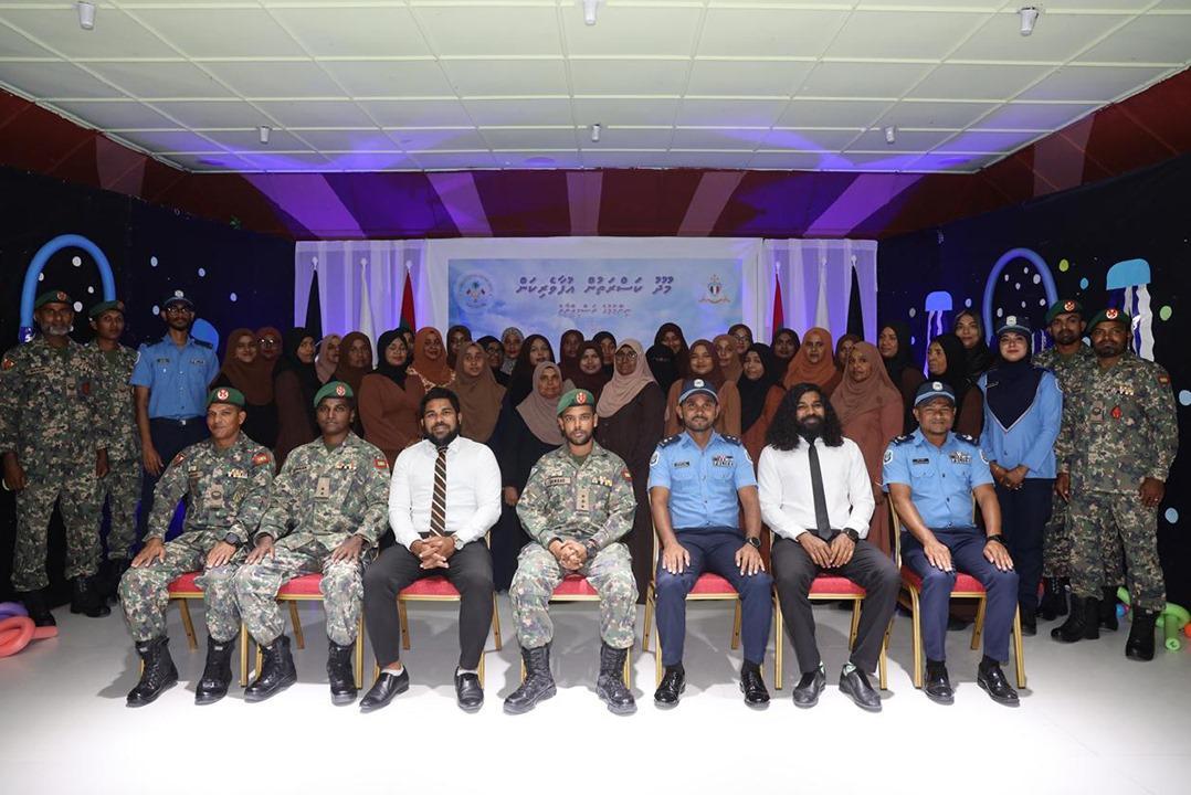 މާފަރުގައި މޫދު ކަސްރަތު ޕްރޮގްރާމެއް ހިންގައިފި