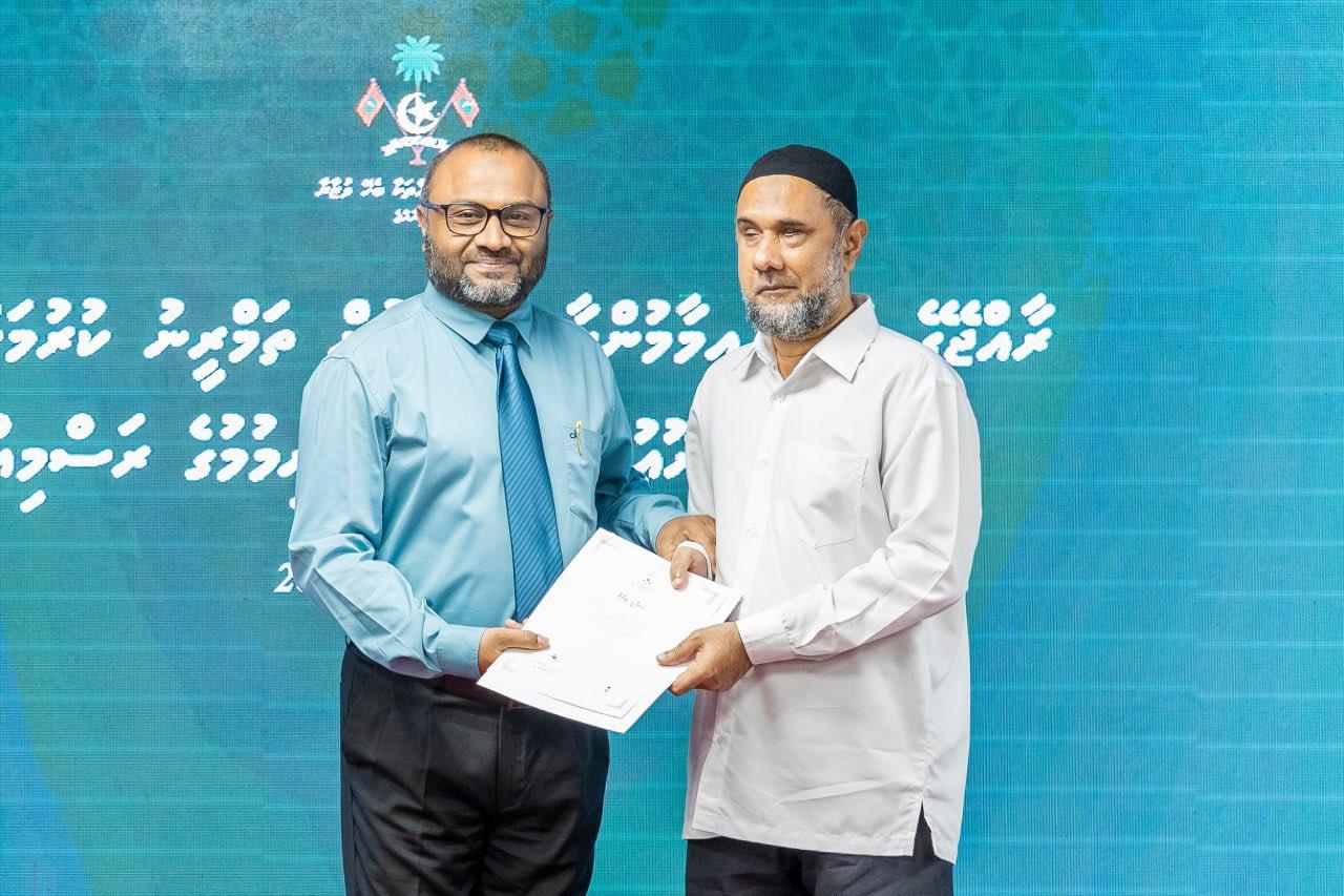 އިމާމުން ތާޒާކުރުމުގެ ގައުމީ މަޝްރޫއު ކާމިޔާބުކަމާއި އެކު ނިންމާލައިފި