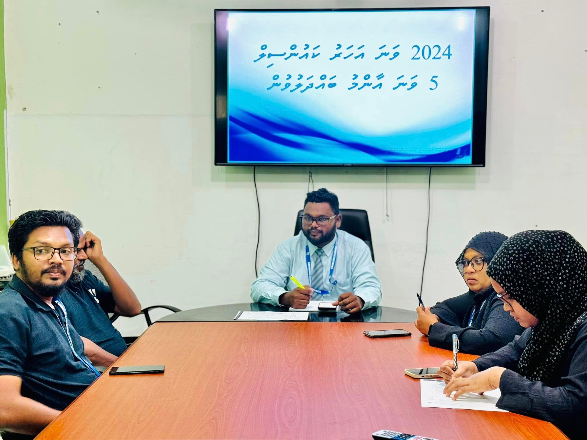 ކަނޑުހުޅުދޫ ކައުންސިލްގެ ހުއްދަނެތި މުބާރާތްތަކުގައި ބައިވެރިވާނަމަ ފިޔަވަޅު އަޅަން ނިންމައިފި