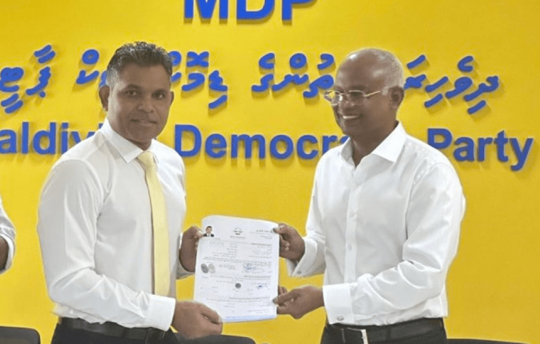 ކުރީގެ ނައިބު ރައީސް ފައިސަލް އެމްޑީޕީއަށް!
