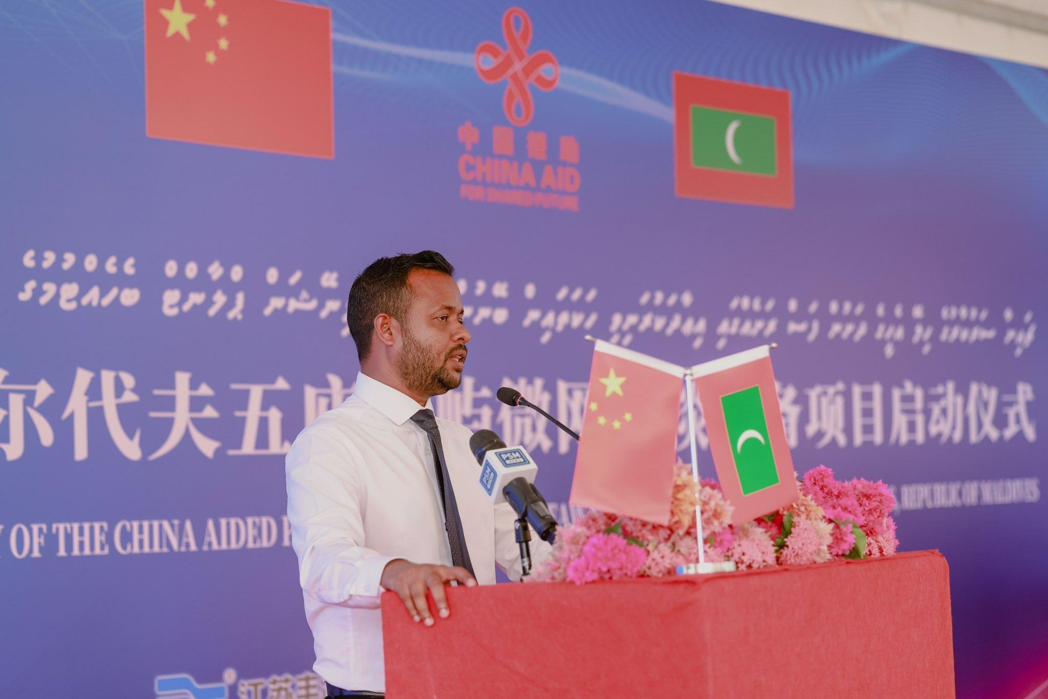ޗައިނާގެ ހިލޭ އެހީގެ ދަށުން ތަރައްގީކުރާ މާލޭގެ މަގުތަކުގެ މަސައްކަތް މިއަހަރު ފަށާނެ - ވަޒީރު