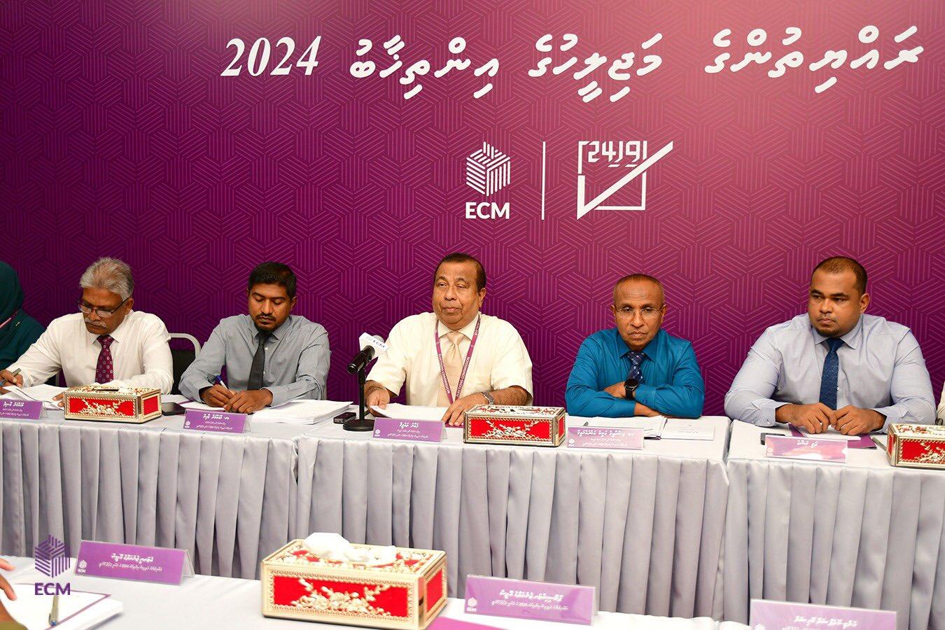 ކެންޑިޑޭޓެއްގެ އިންތިޚާބީ ޙައްޤަކަށް އުނިކަމެއް އަތުވެދާނެ ފަދަ ކަންކަން ނުކުރުމަށް އިލްތިމާސްކުރަން - އީސީ