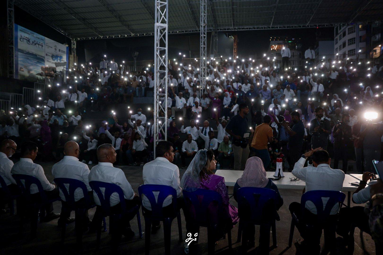 ޕީއެންއެފްގެ ޖަލްސާ ބޭއްވުމަށް ސަރުކާރުން ސޯޝަލް ސެންޓަރު ހަމަޖައްސައިދީފި