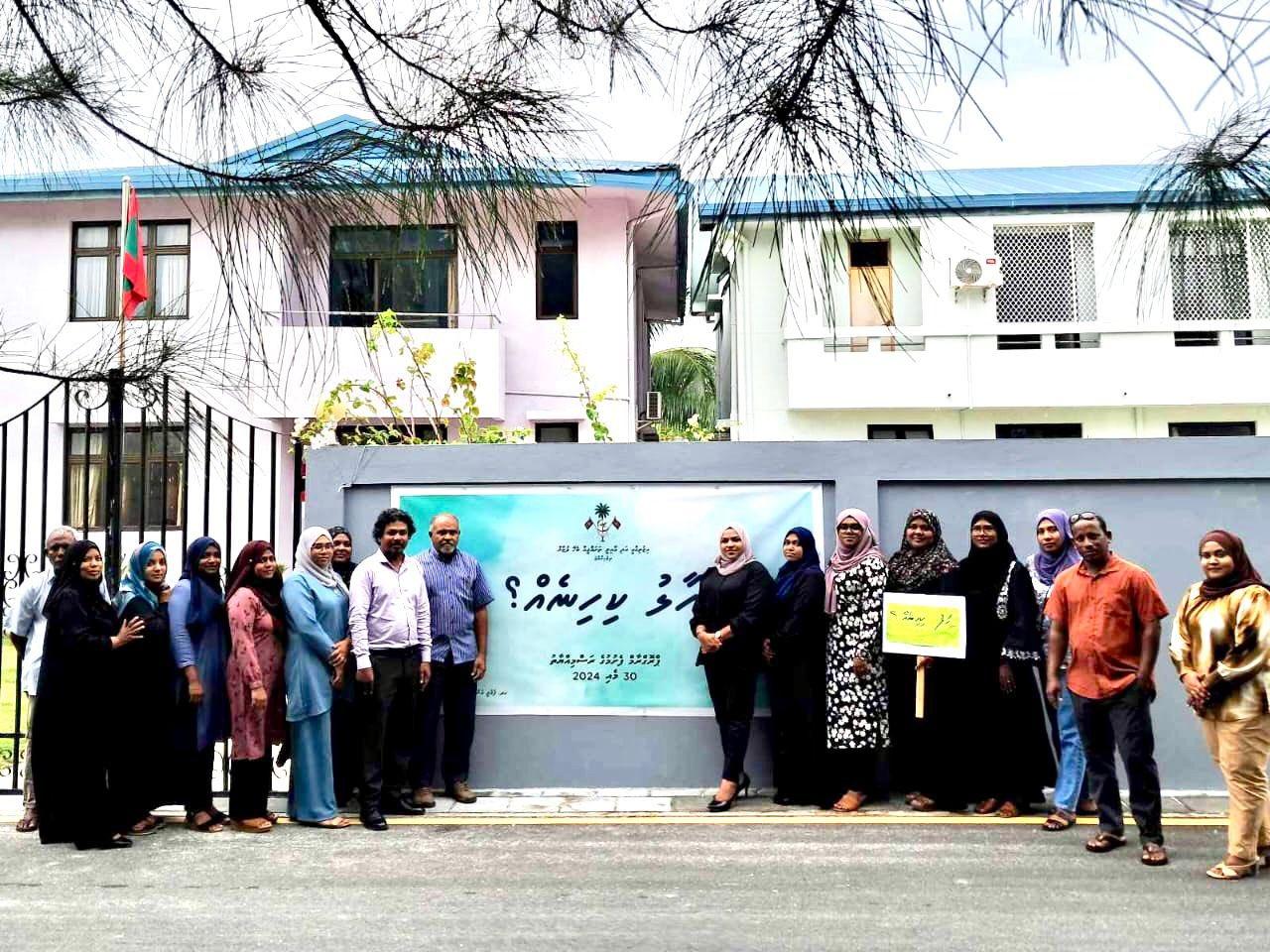 "ހާލު ކިހެނެއް؟" ޕްރޮގްރާމް މުޅި ރާއްޖޭގައި ފަށައިފި
