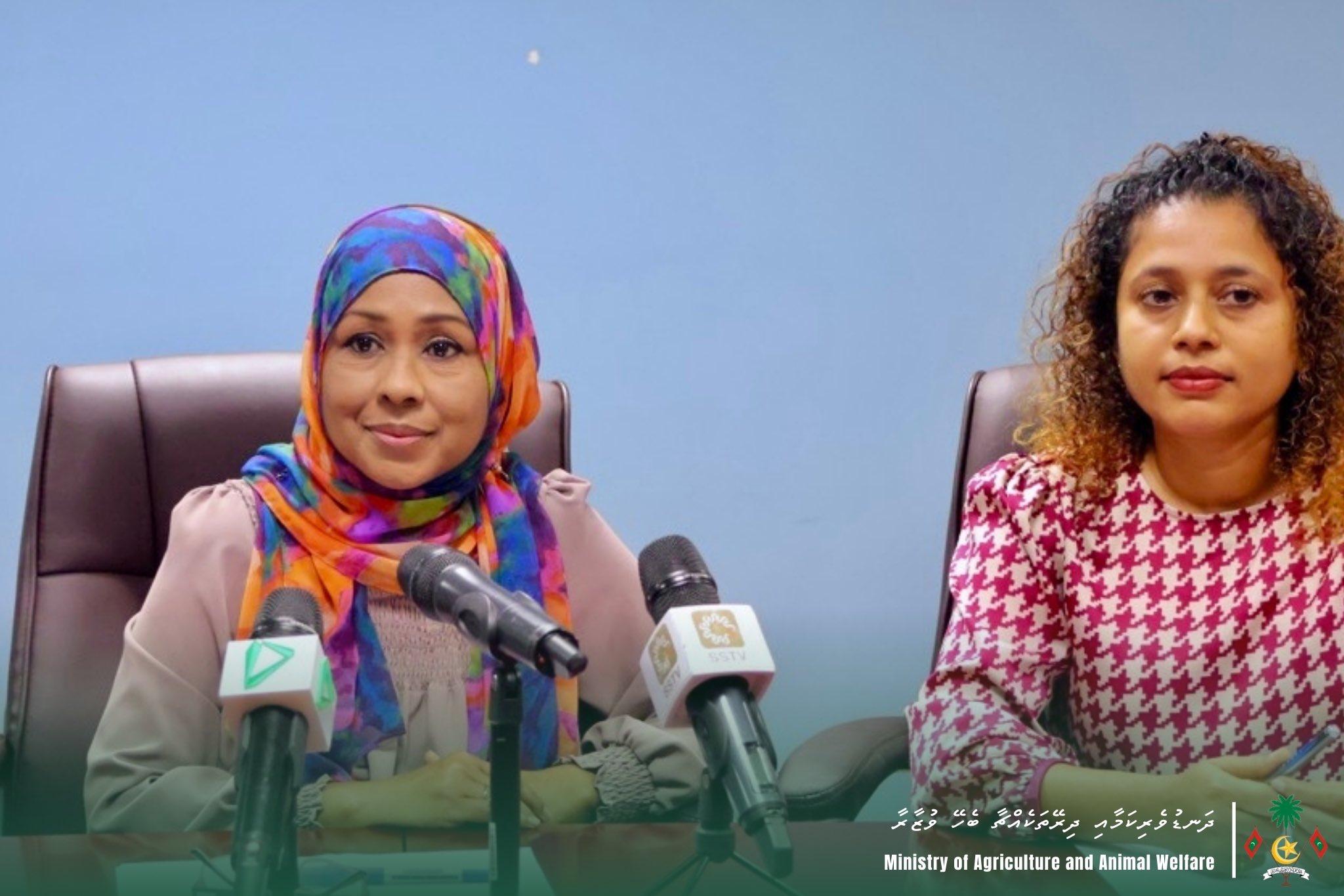 ދަނޑުވެރިންނަށް މާލީ އެހީތެރިކަން ދިނުމަށް "ދަނޑުވެރި މަންފާ" ގްރާންޓް ޕްރޮގްރާމް ފަށައިފި