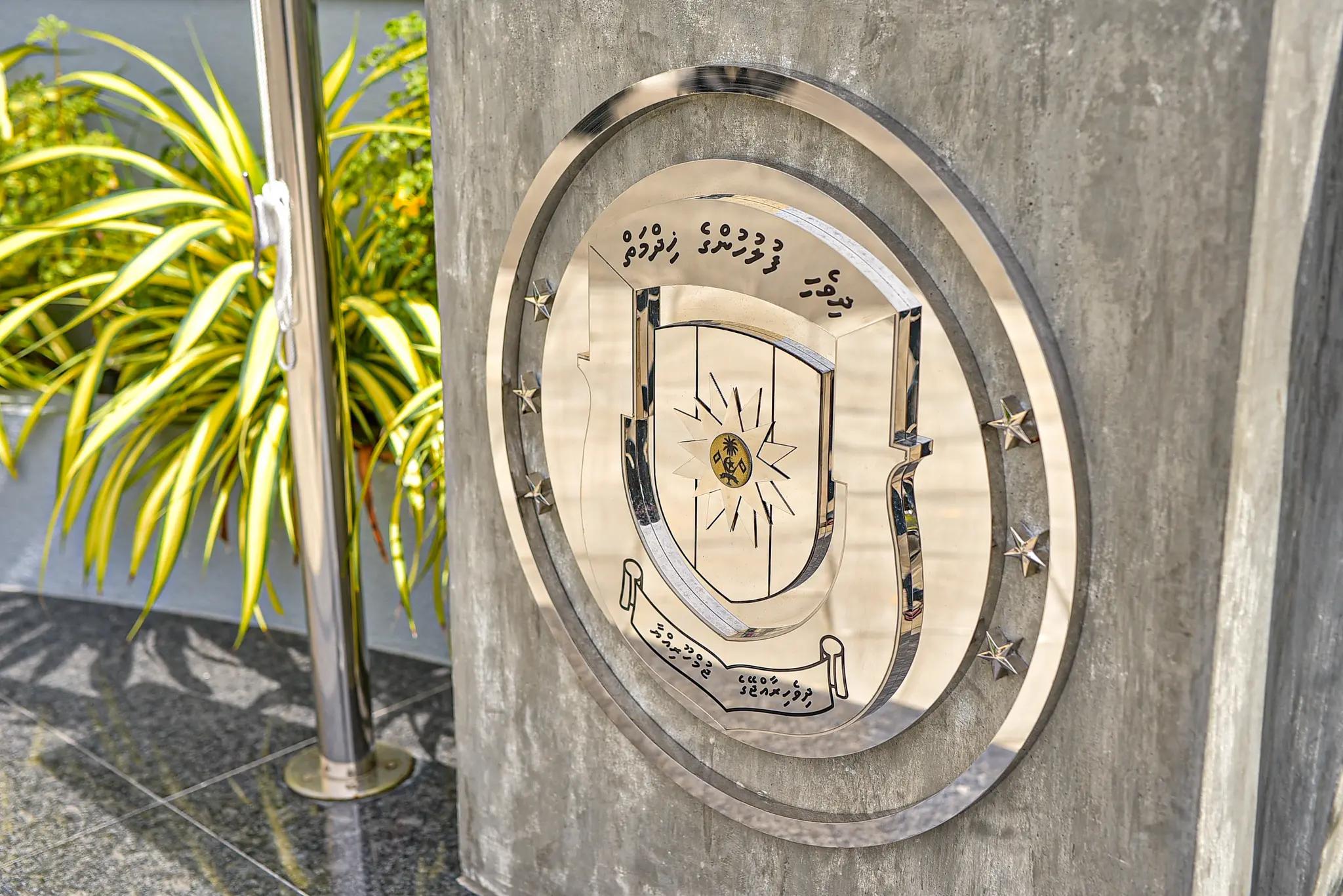 ފާއިތުވި ދެ ހަފްތާގެ ތެރޭގައި ސްކޭމްކޮށްގެން 9 ލައްކައެއްހާ ރުފިޔާ ފޭރިގެންފި: ފުލުހުންނަށް އަދި މިހާތަނަށް ރިކަވާ ކުރެވުނީ 147,132.00 ރުފިޔާ!