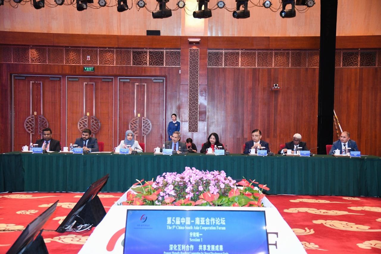 Secretary Bilateral, Dr. Halah Hameed, Attends 5th China-South Asia Cooperation Forum