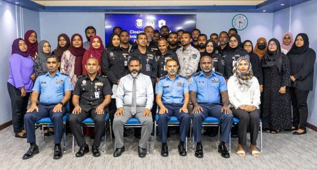 ކަރެކްޝަންސް އިން އިންޓަރނަލް އިންވެސްޓިގޭޝަން ޓްރޭނިންގ ޕްރޮގްރާމެއް ހިންގައިފި