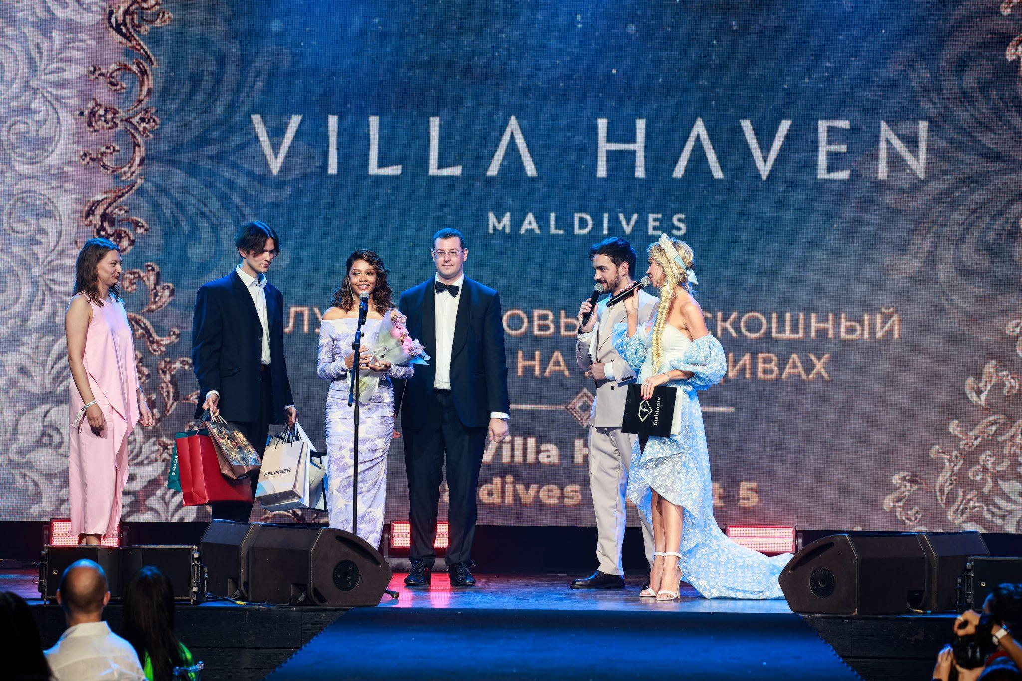Villa Haven Wins 'Emerging Luxury Resort of the Year' at Fashion Summer Awards 2024