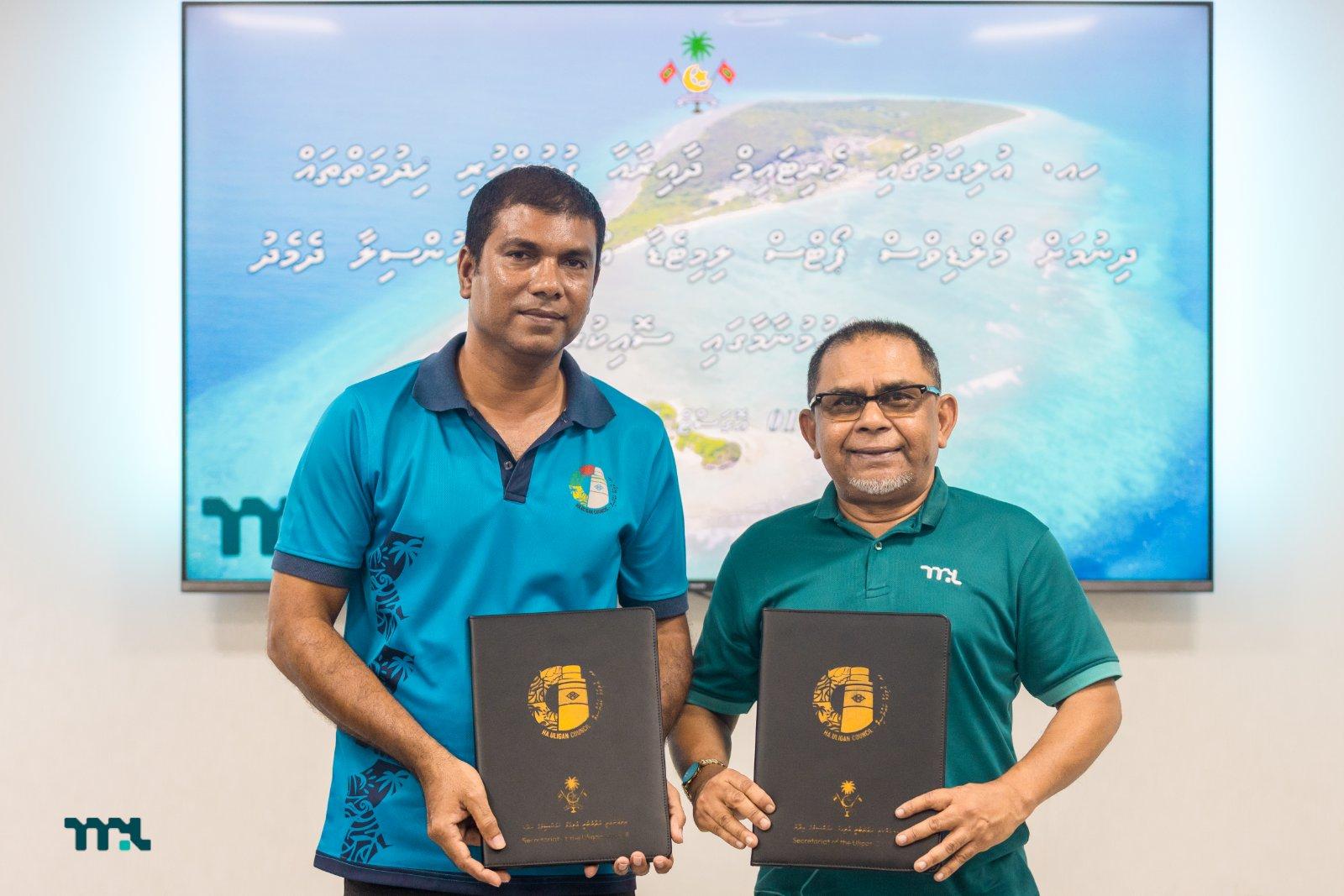 އުލިގަމުގައި މެރިޓައިމް ޚިދުމަތްތައް ދިނުމުގެ އެއްބަސްވުމެއްގައި އެމްޕީއެލުން ސޮއިކޮށްފި