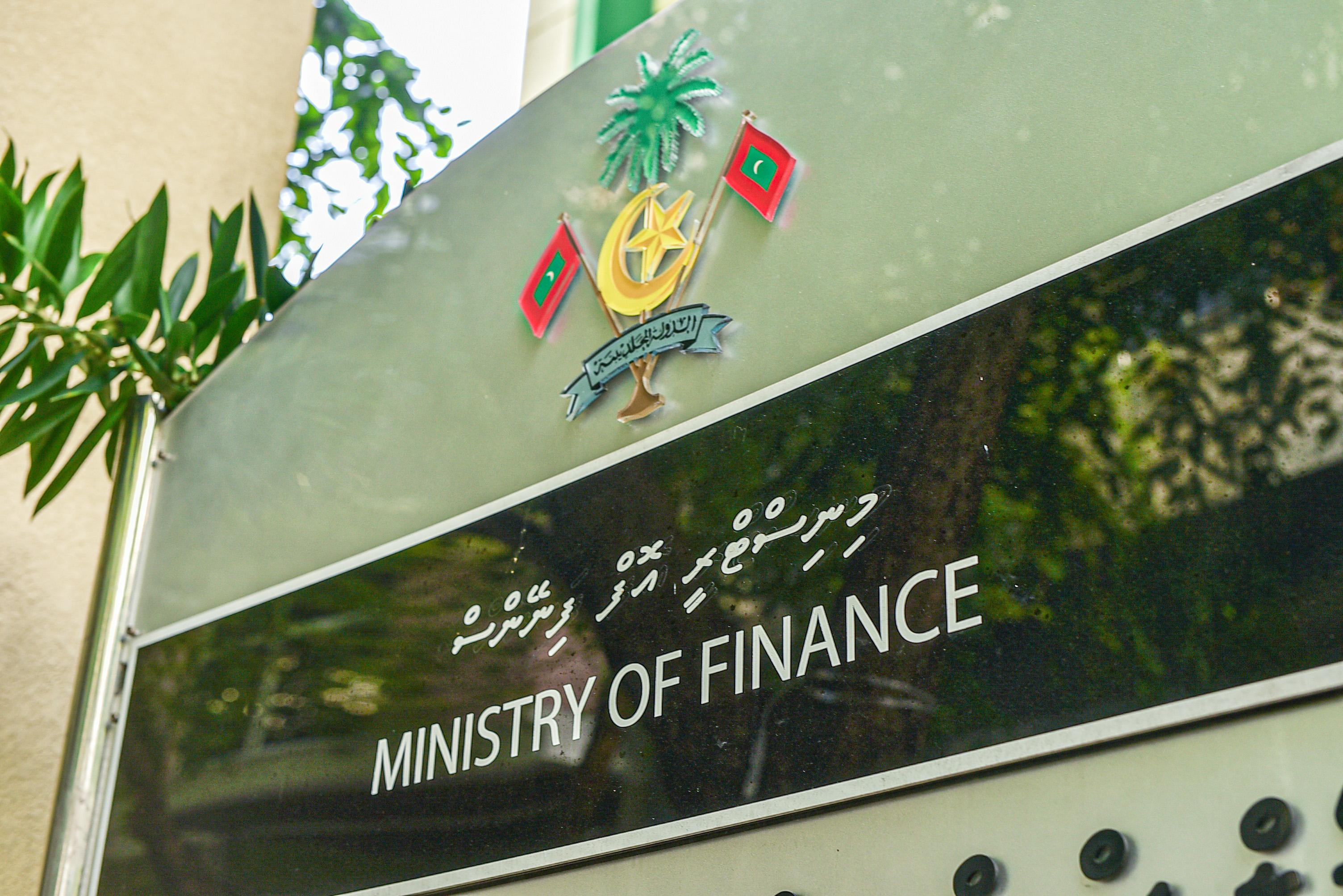 ދައުލަތުގެ ދަރަންޏާއި ބެހޭ ބިލާއި ފިސްކަލް ޒިންމާގެ ބިލު މަޖިލީހުން ފާސްކޮށްފި
