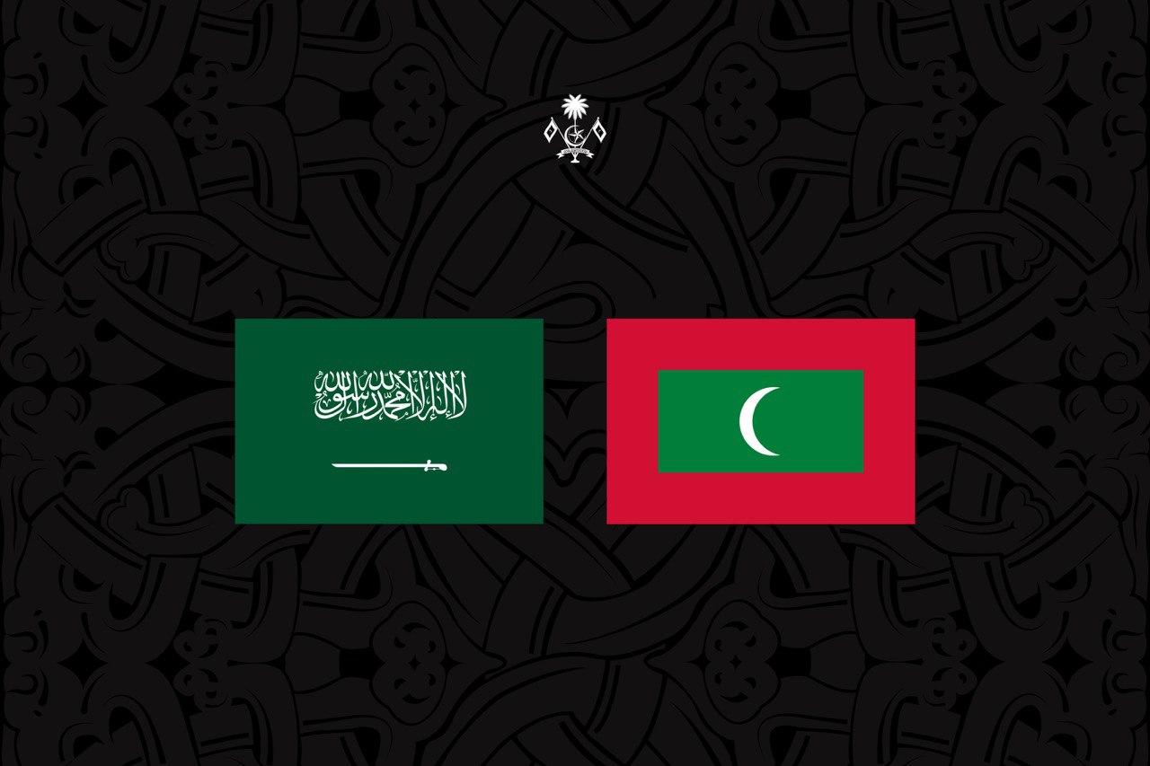 President Muizzu Extends Condolences to King Salman of Saudi Arabia on the Passing of Princess Latifa 