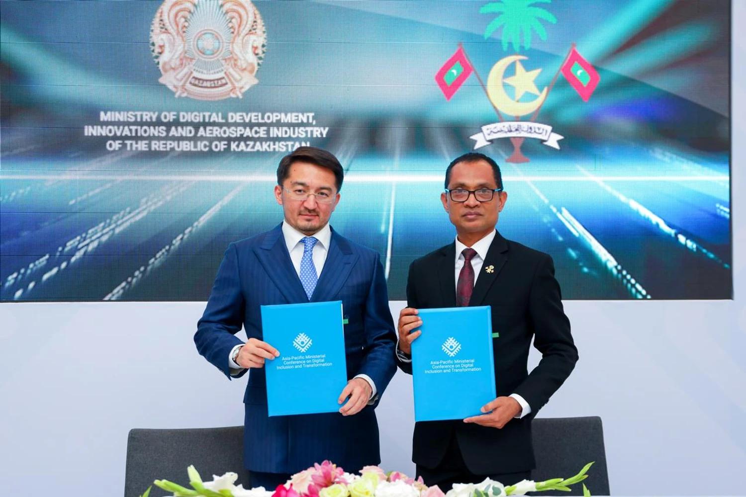 ޓެކްނޮލޮޖީގެ ދާއިރާއިން އެއްބާރުލުން ދިނުމަށް ކަޒަކިސްތާނާއެކު އެއްބަސްވުމަކަށް!